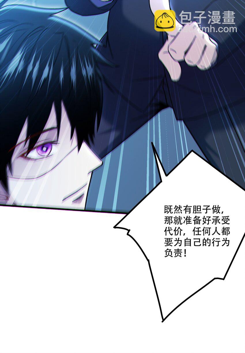 006 一天一个小目标-第7话