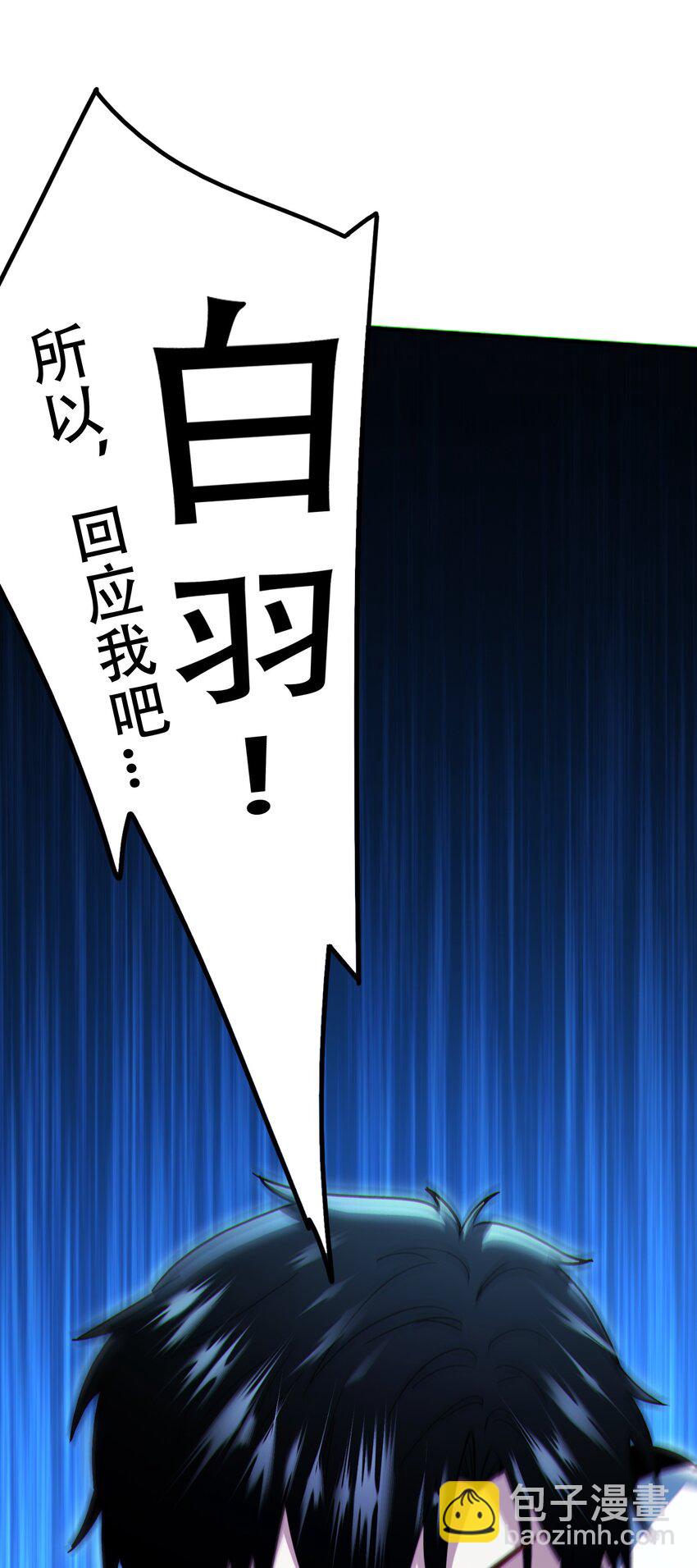 006 一天一个小目标-第7话