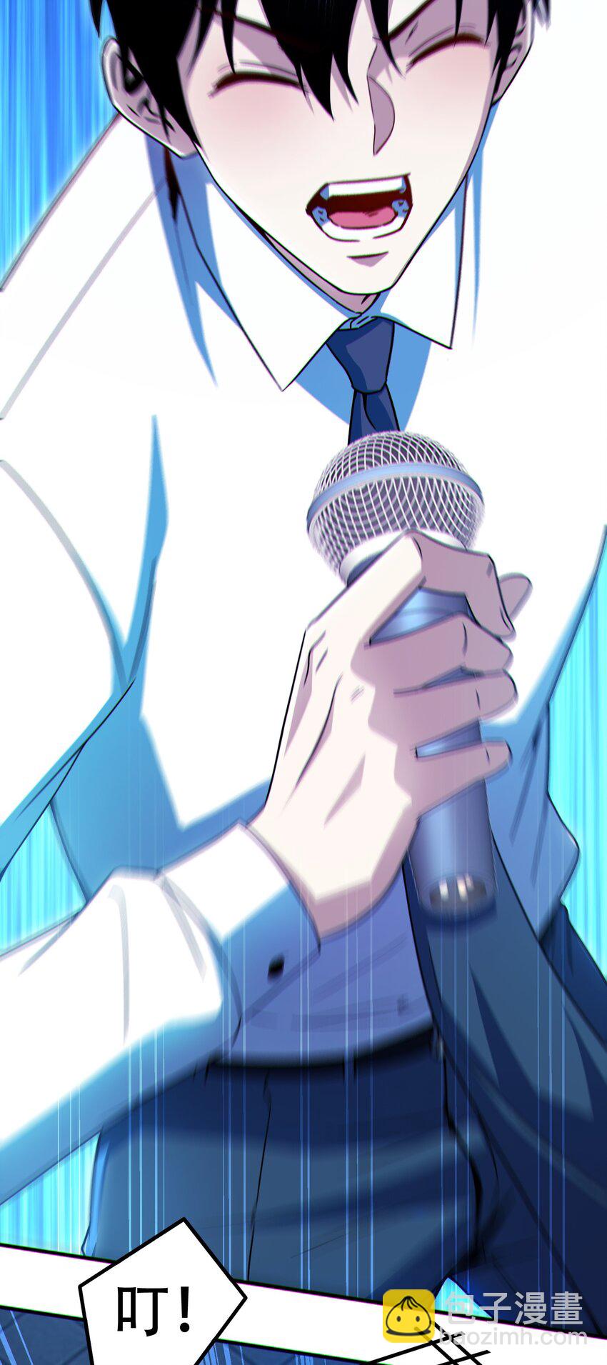 006 一天一个小目标-第7话