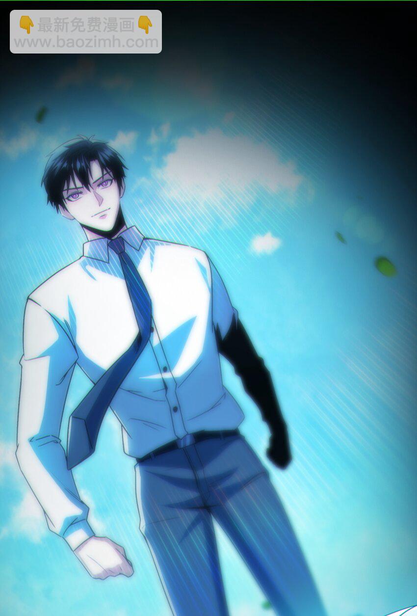 006 一天一个小目标-第7话