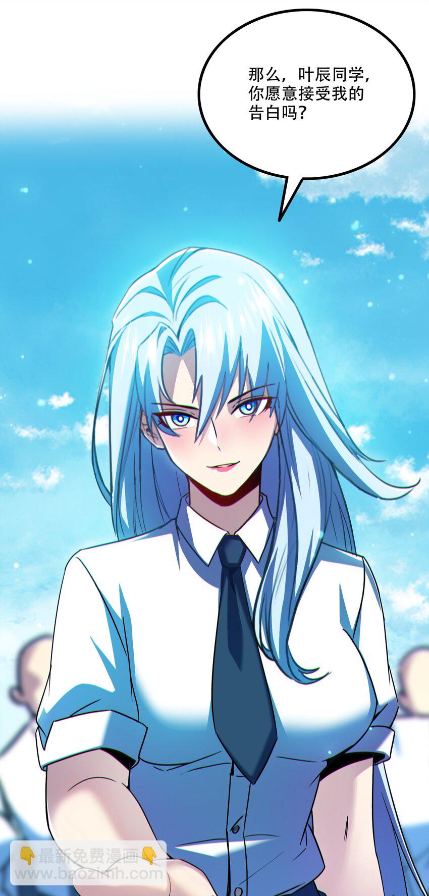 006 一天一个小目标-第7话