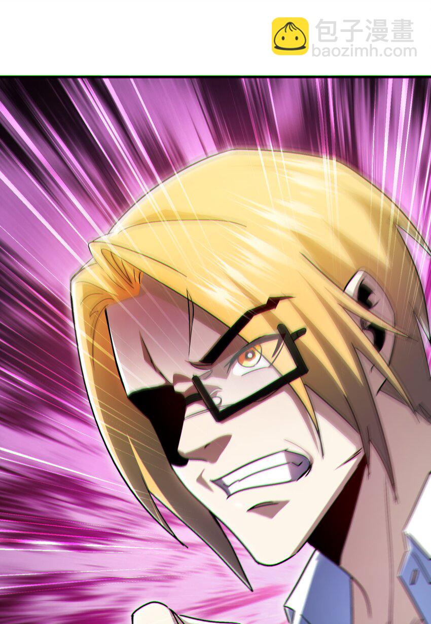 008 针锋相对(1/2)-第9话