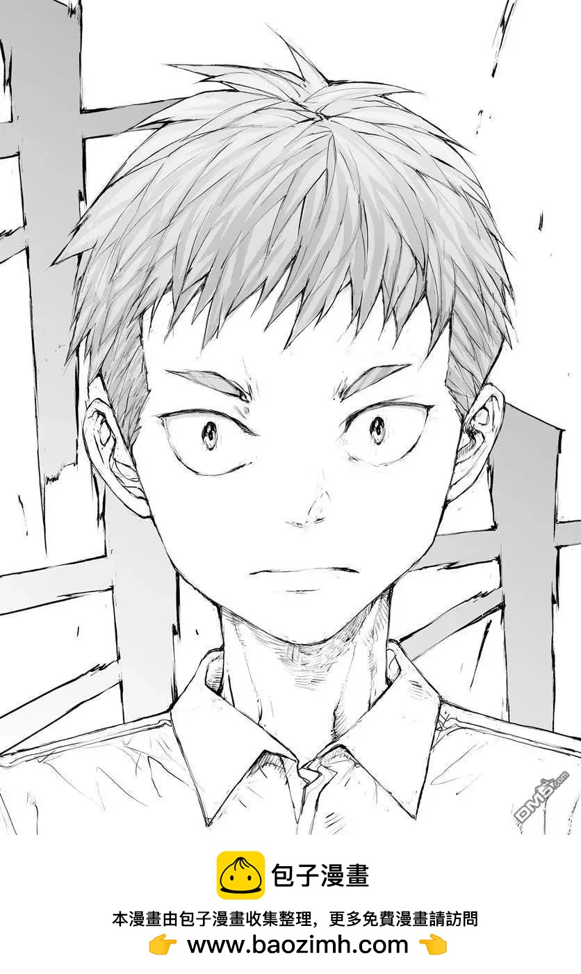 萬事屋齊藤到異世界 - 第311話 - 2