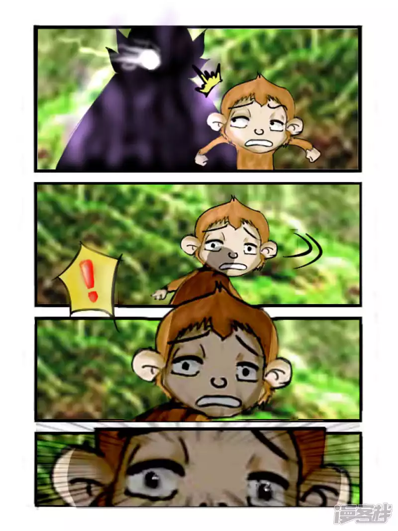 第1话 魔入三界-第1话