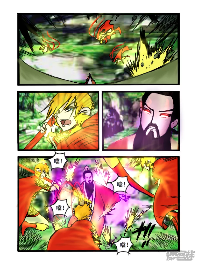 第38话 决战镇元子（中）-第39话