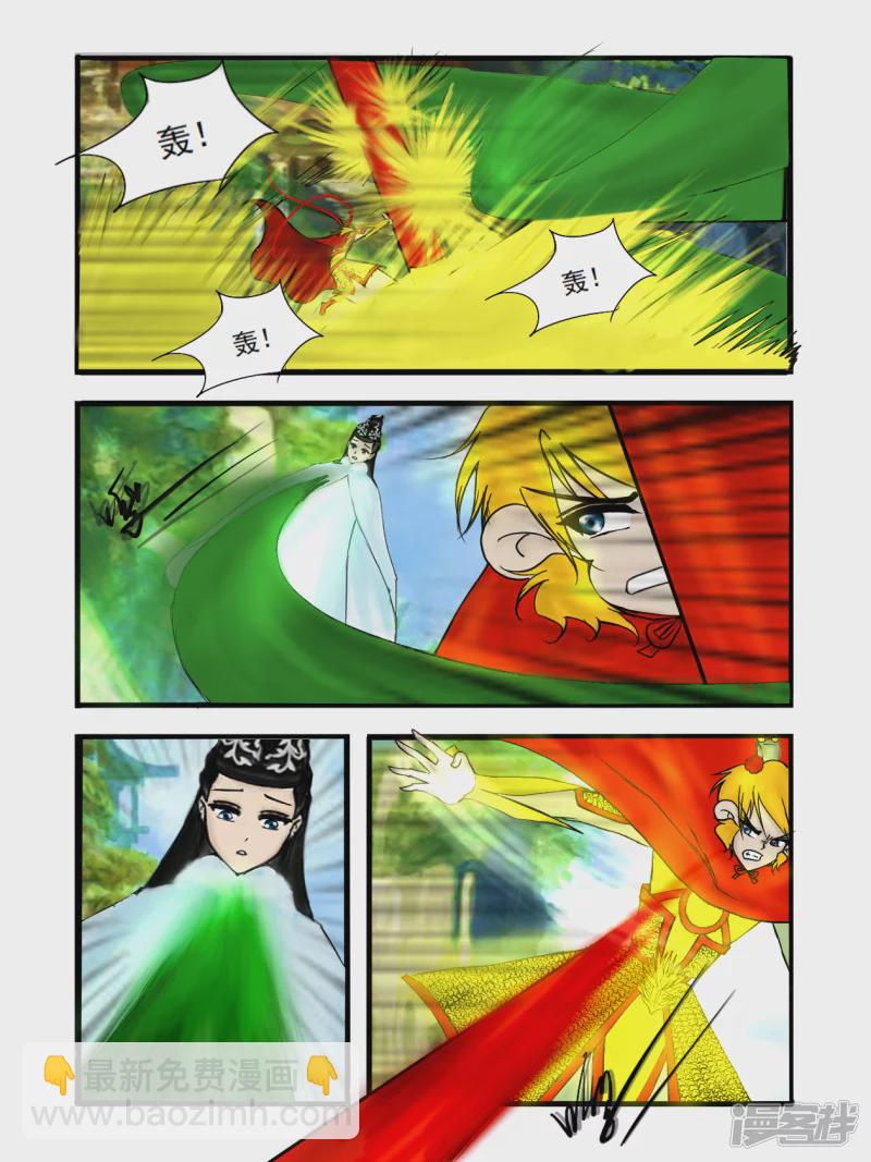 第39话 最后绝招（上）-第41话