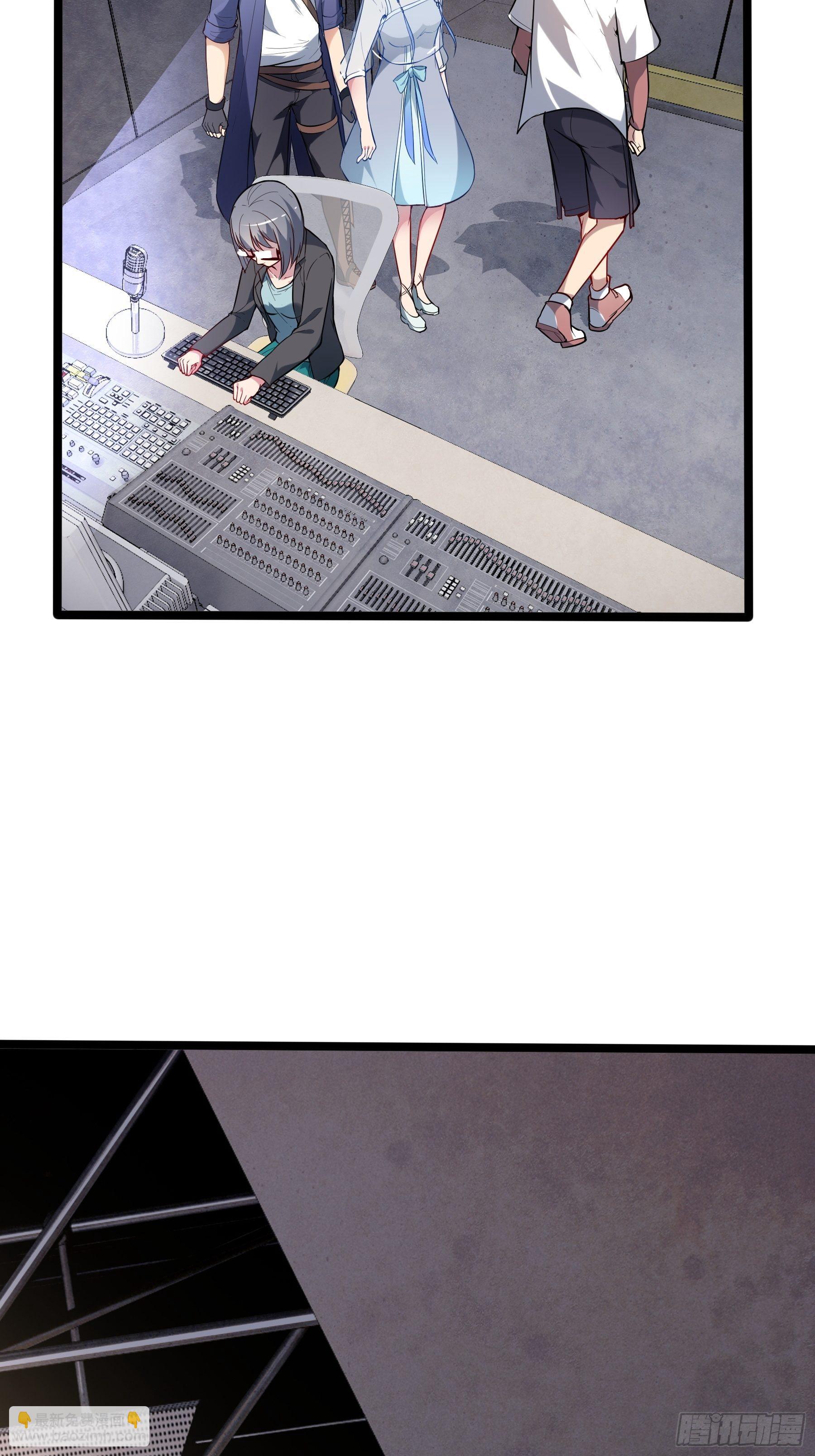 11没有消失的人-第13话