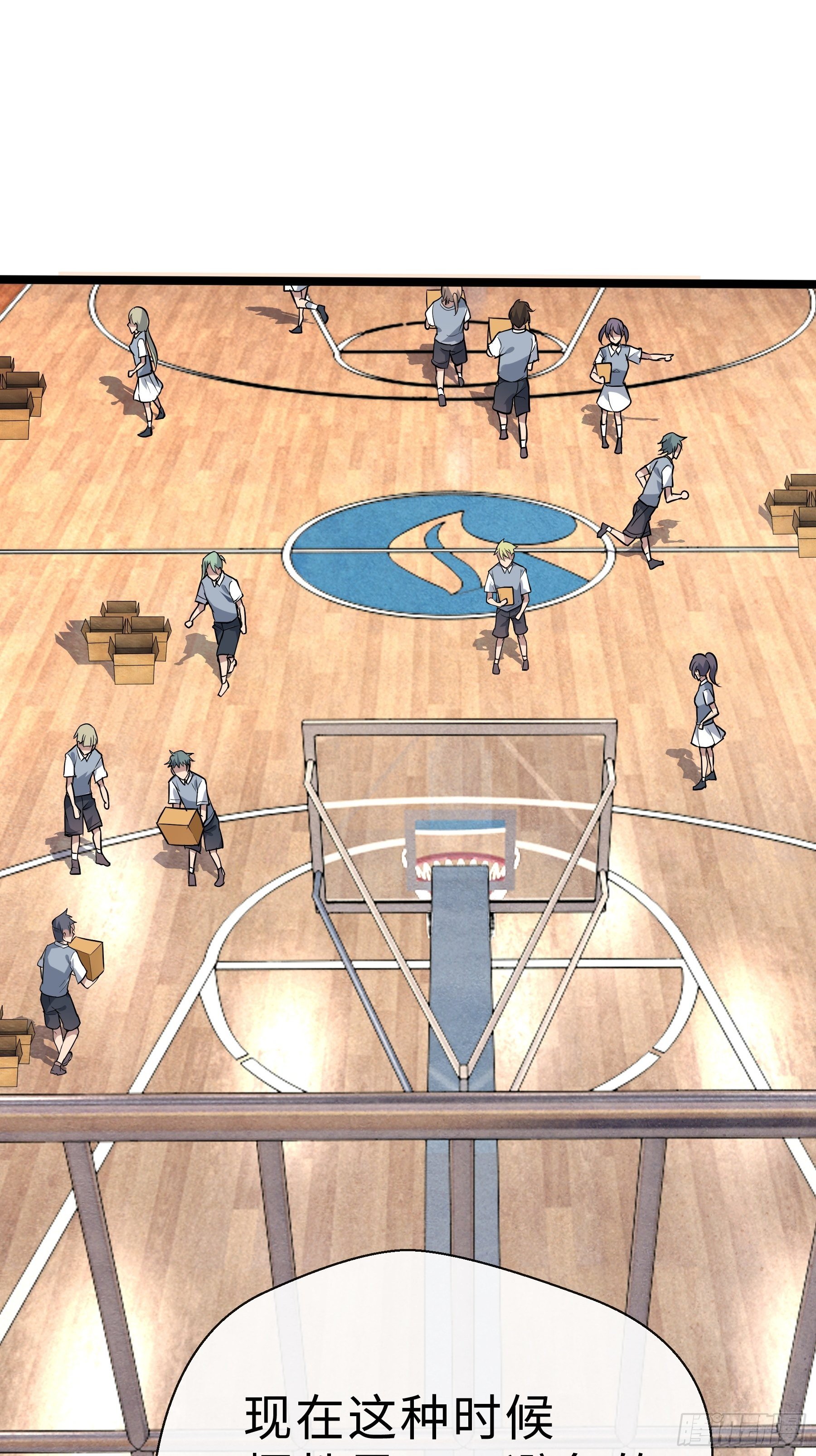 11没有消失的人-第13话