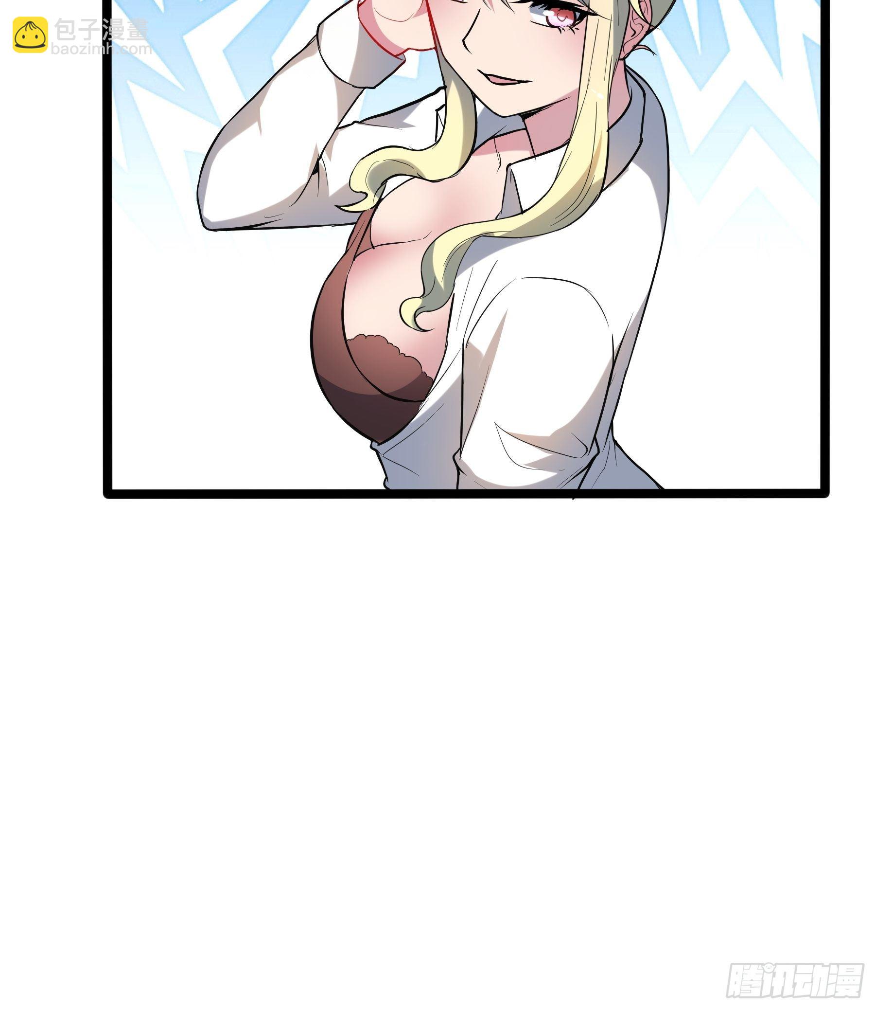 11没有消失的人-第13话