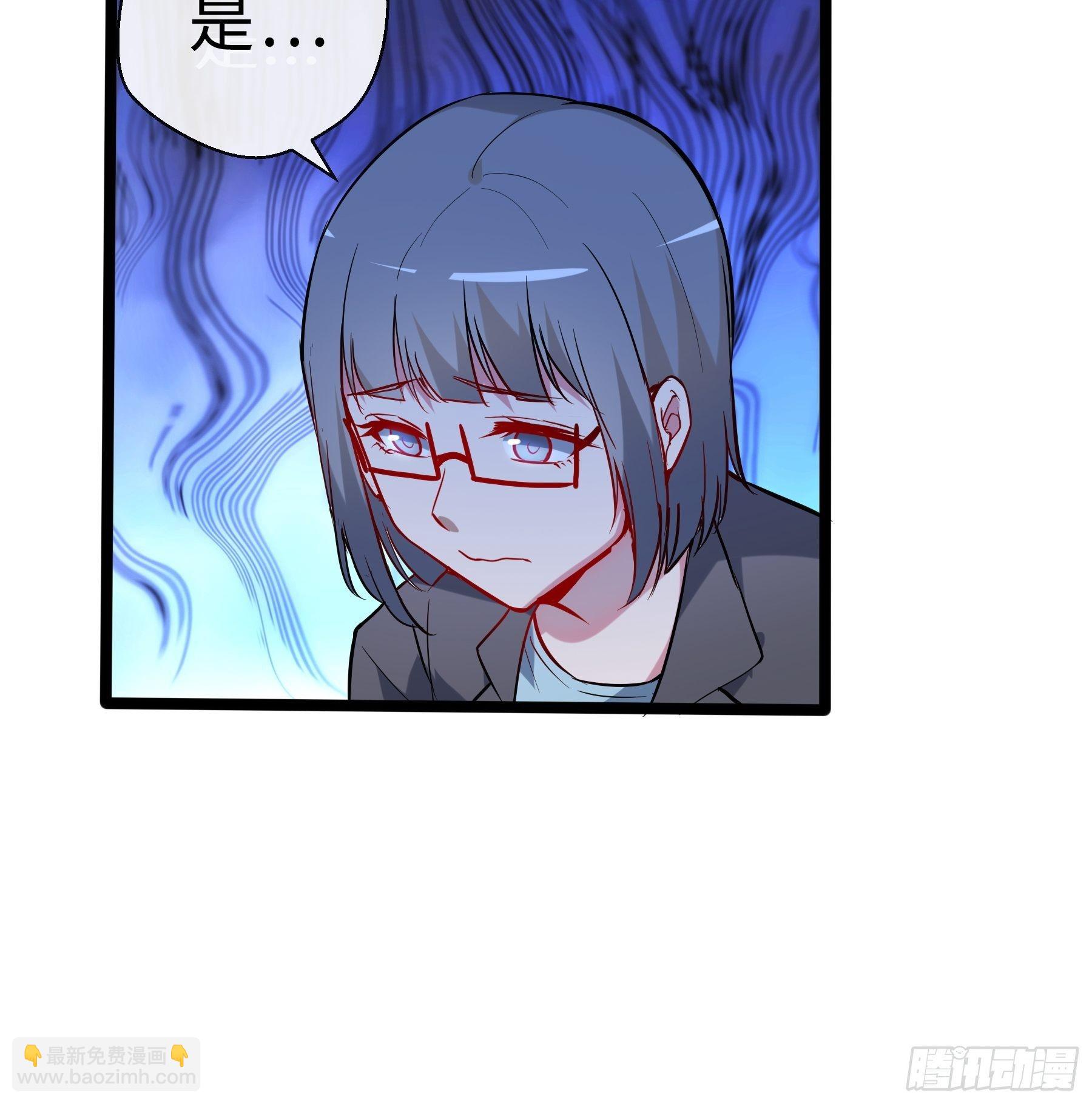 11没有消失的人-第13话