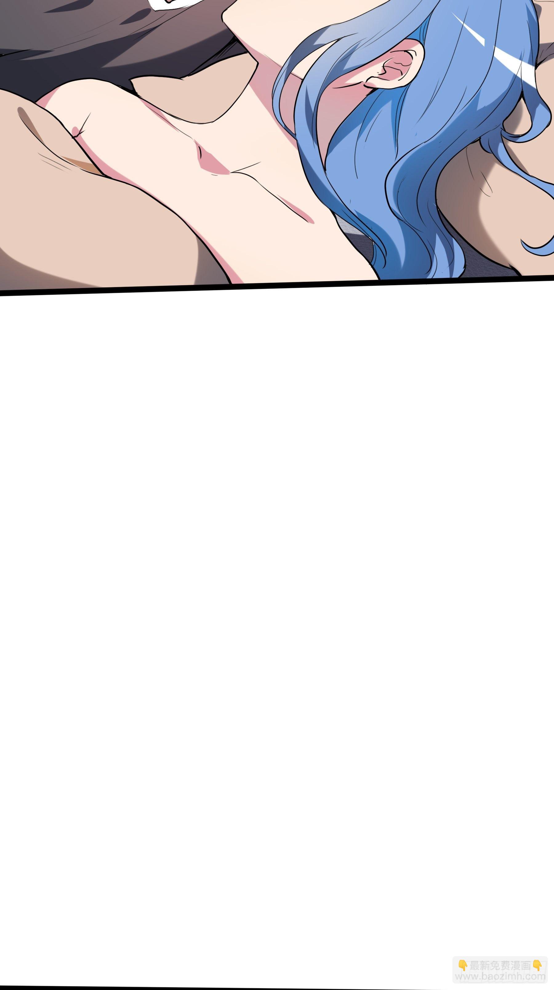 13虞秋的要求-第15话