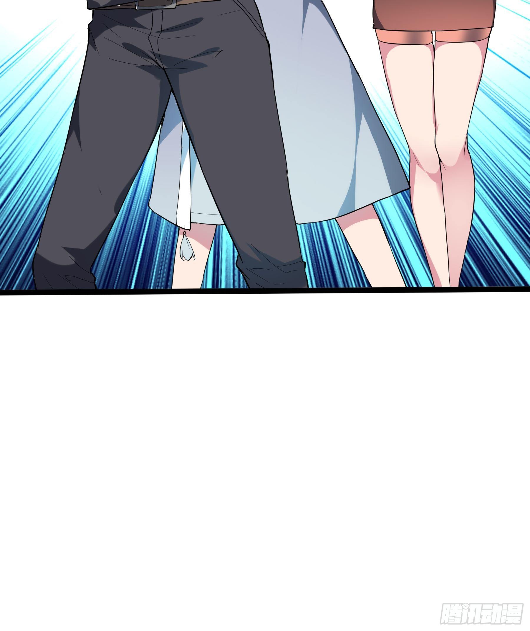 13虞秋的要求-第15话