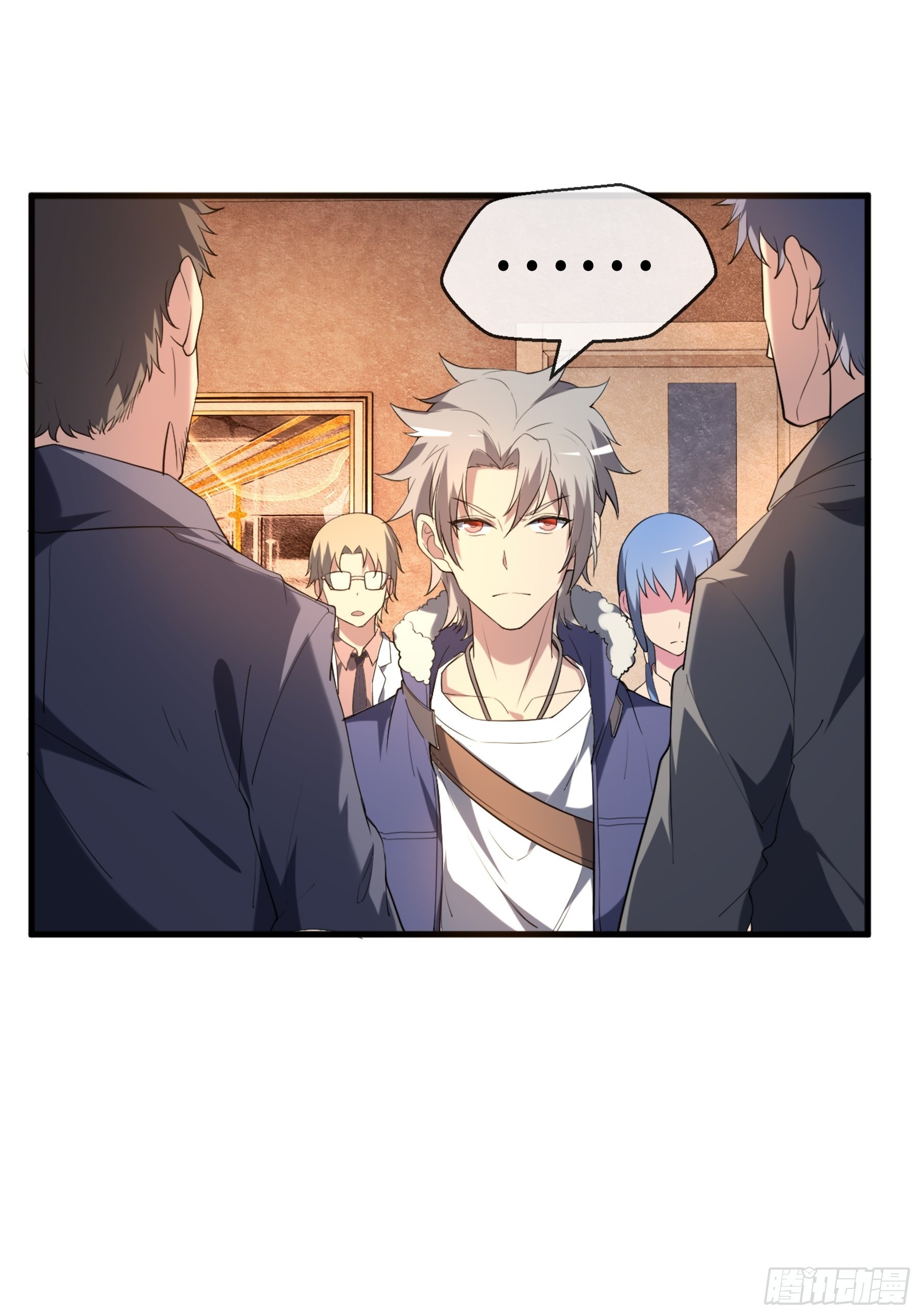 15 肖校董-第17话