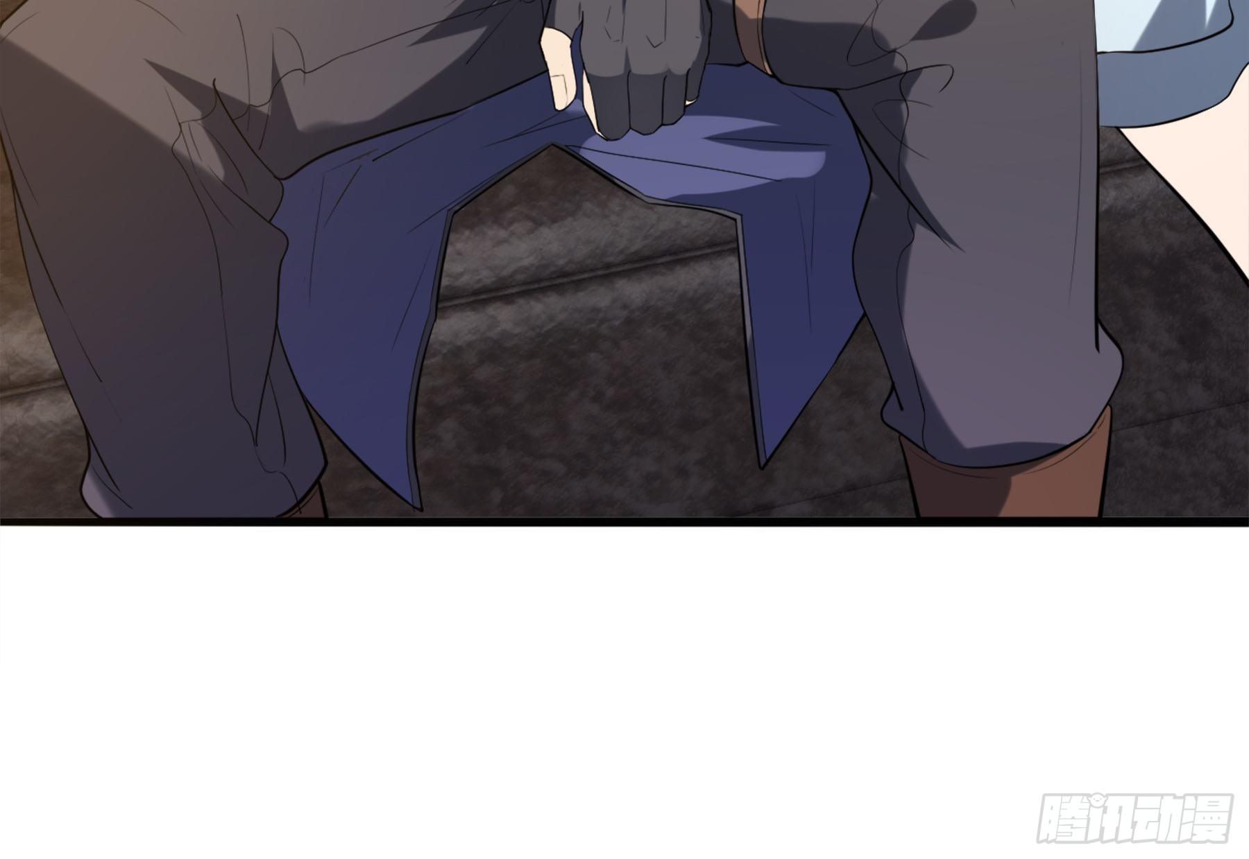 15 肖校董-第17话