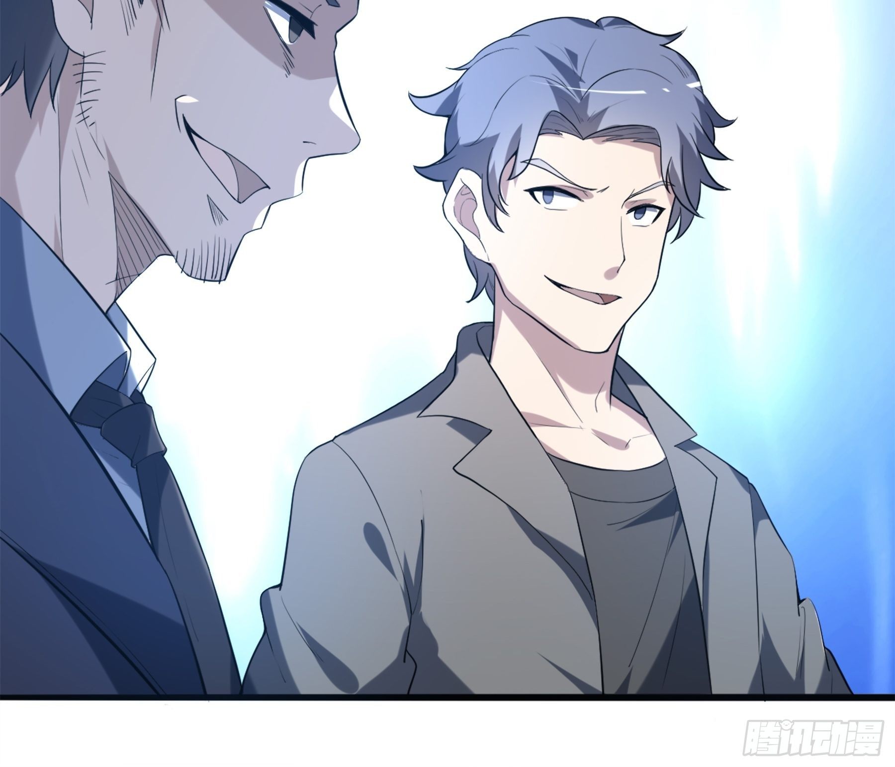 15 肖校董-第17话