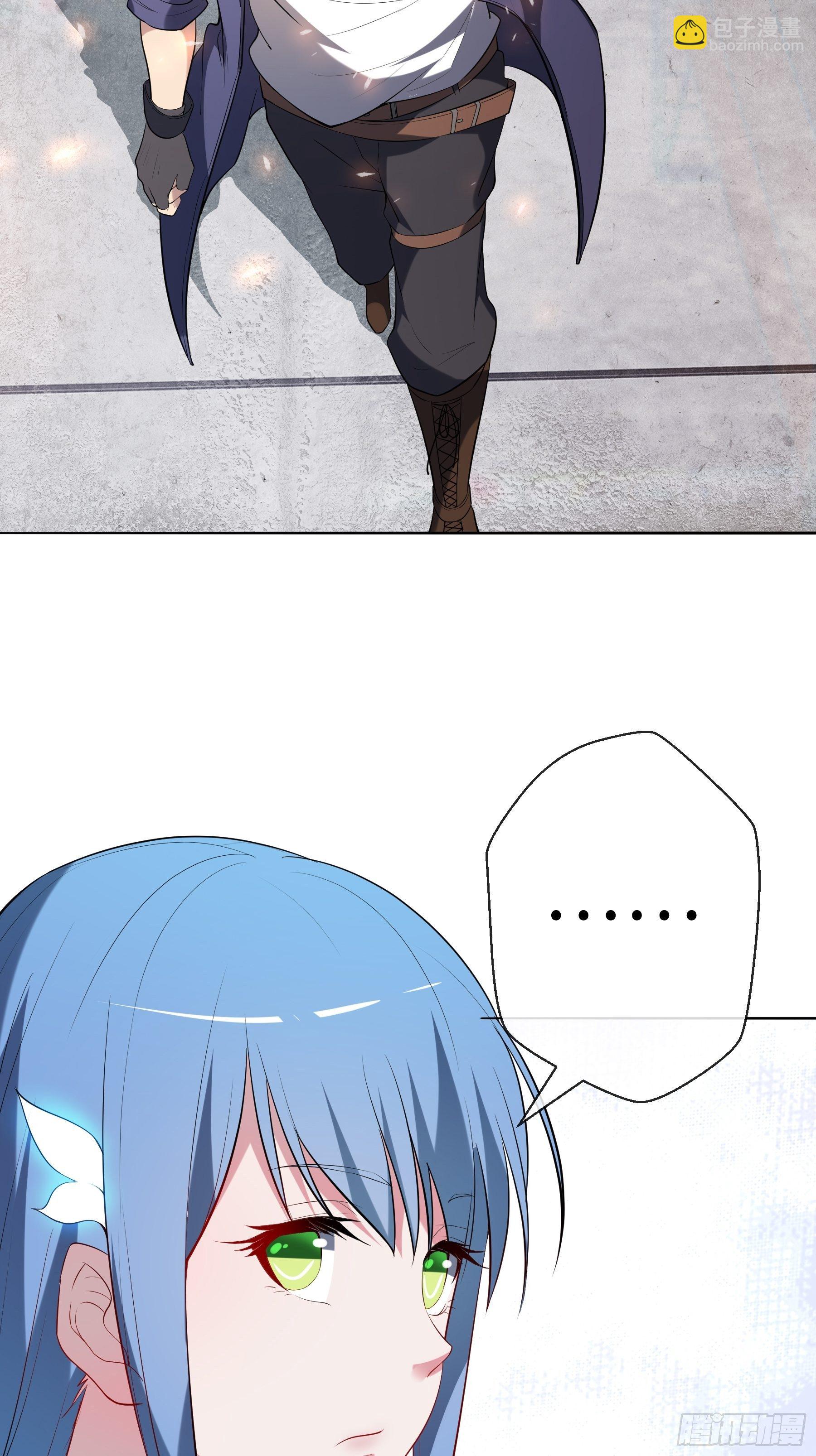 17 项辰的变化-第19话