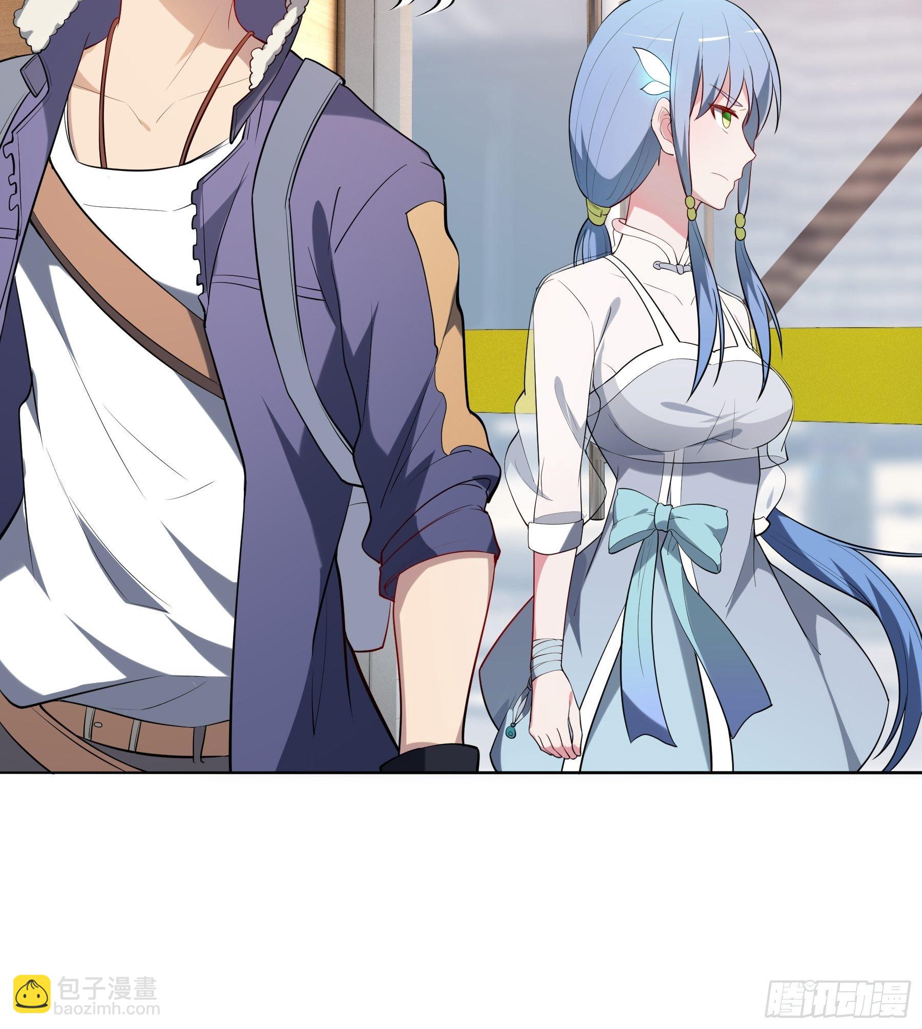 17 项辰的变化-第19话