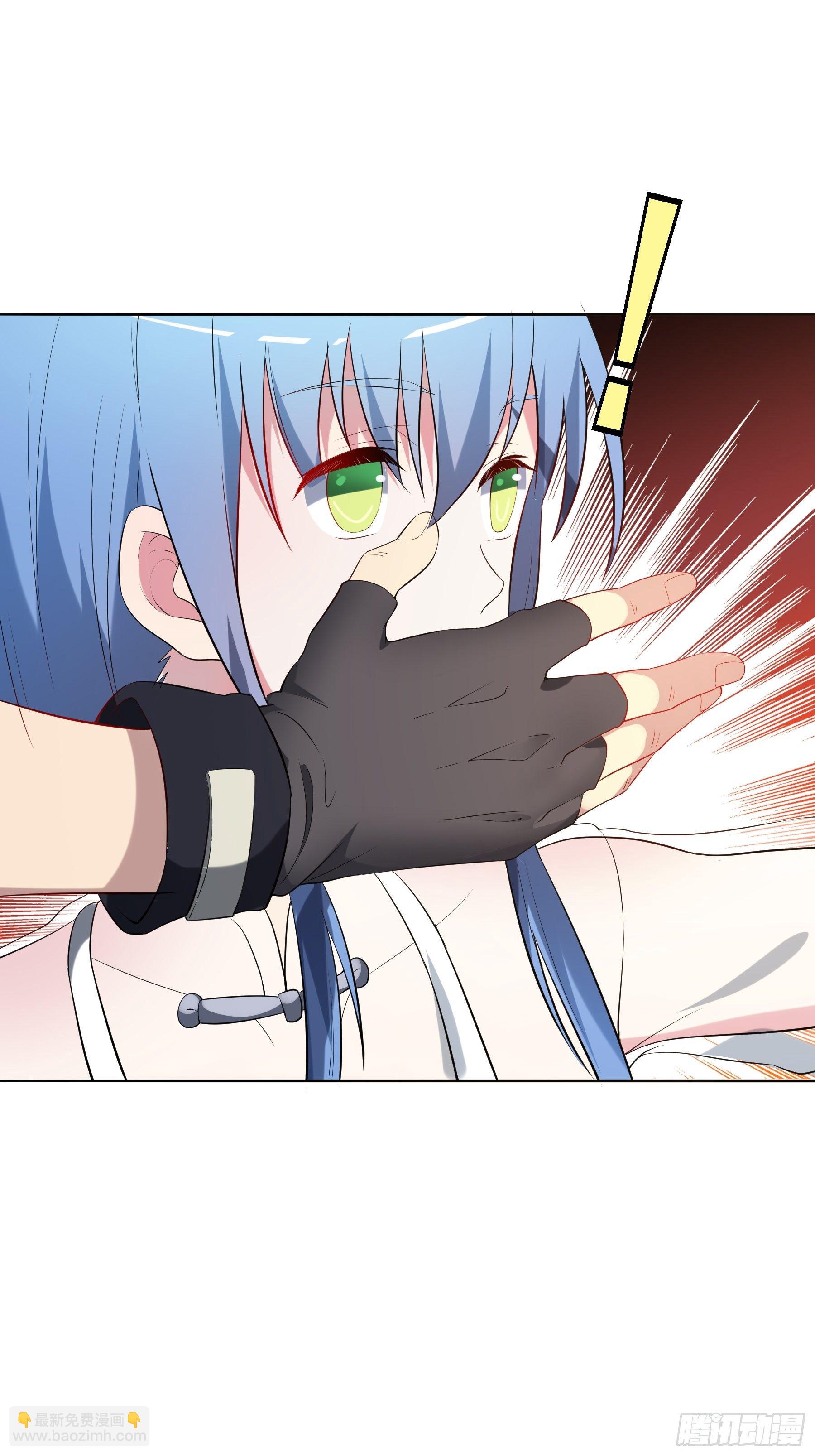 17 项辰的变化-第19话