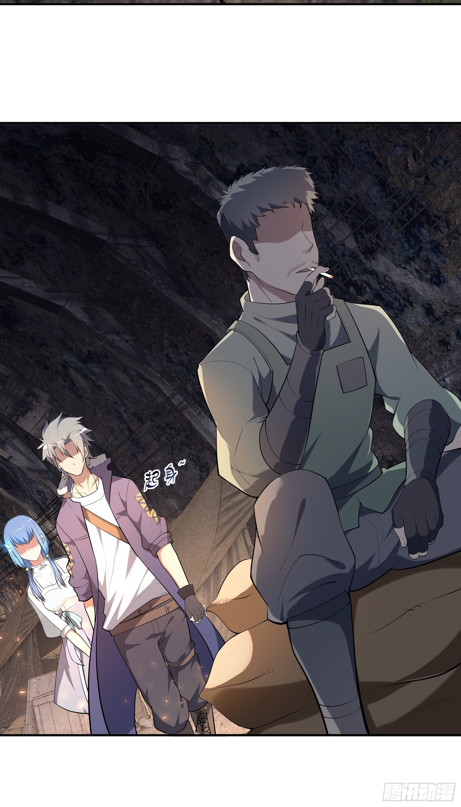 21 冷漠背后-第23话