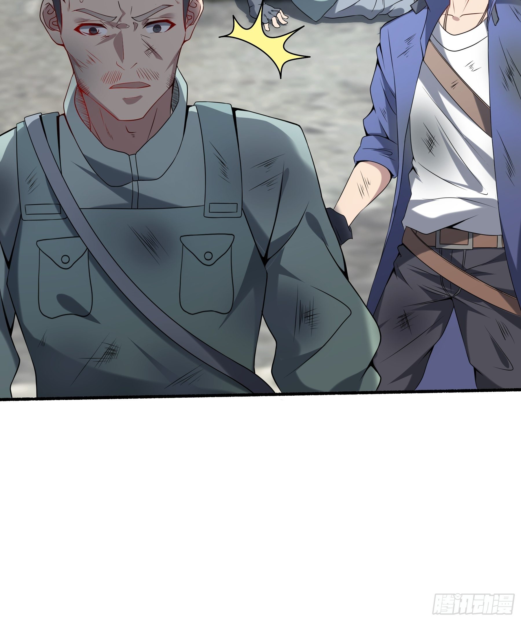 25 爆破隧道(1/2)-第27话