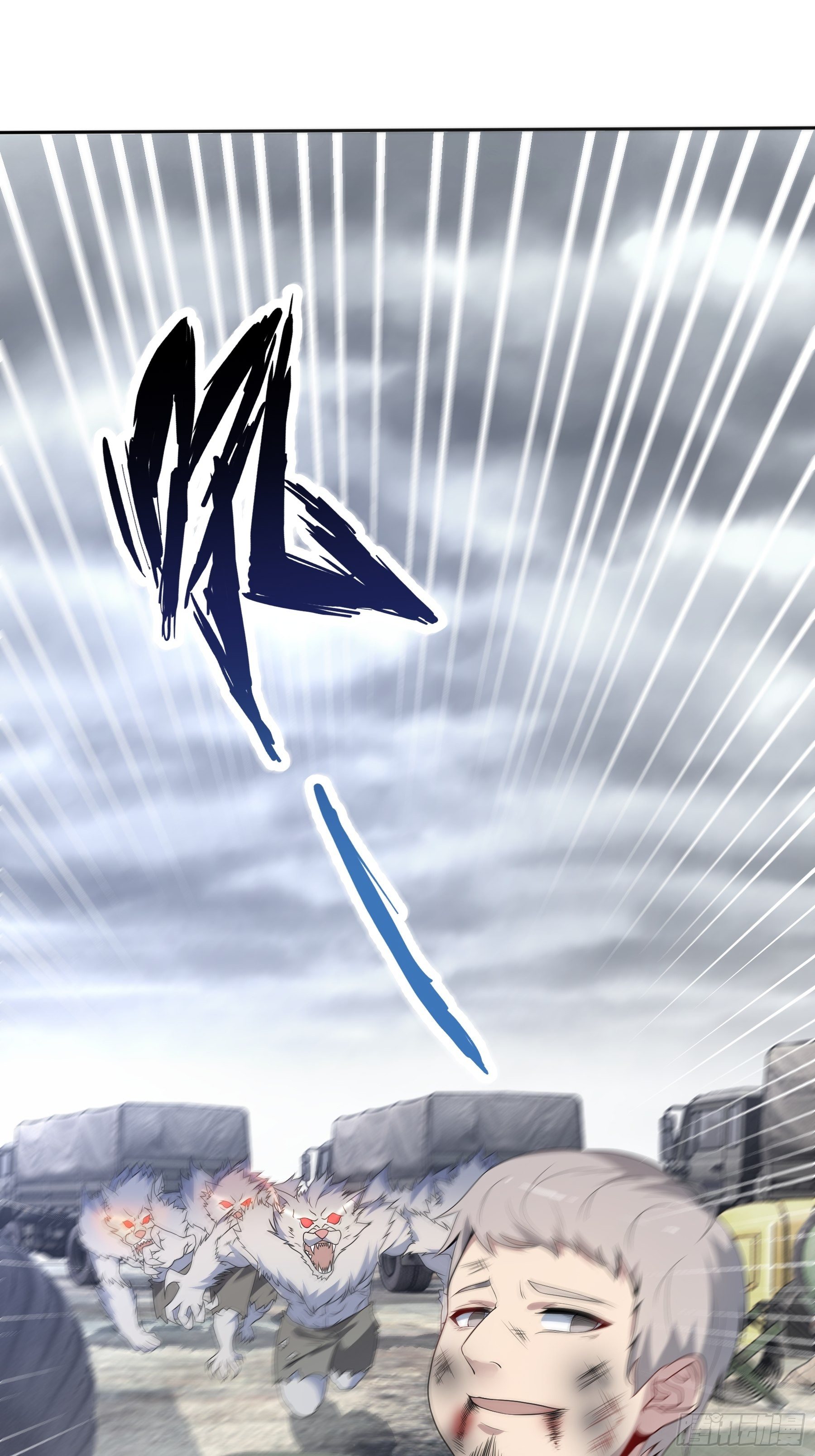 25 爆破隧道(1/2)-第27话