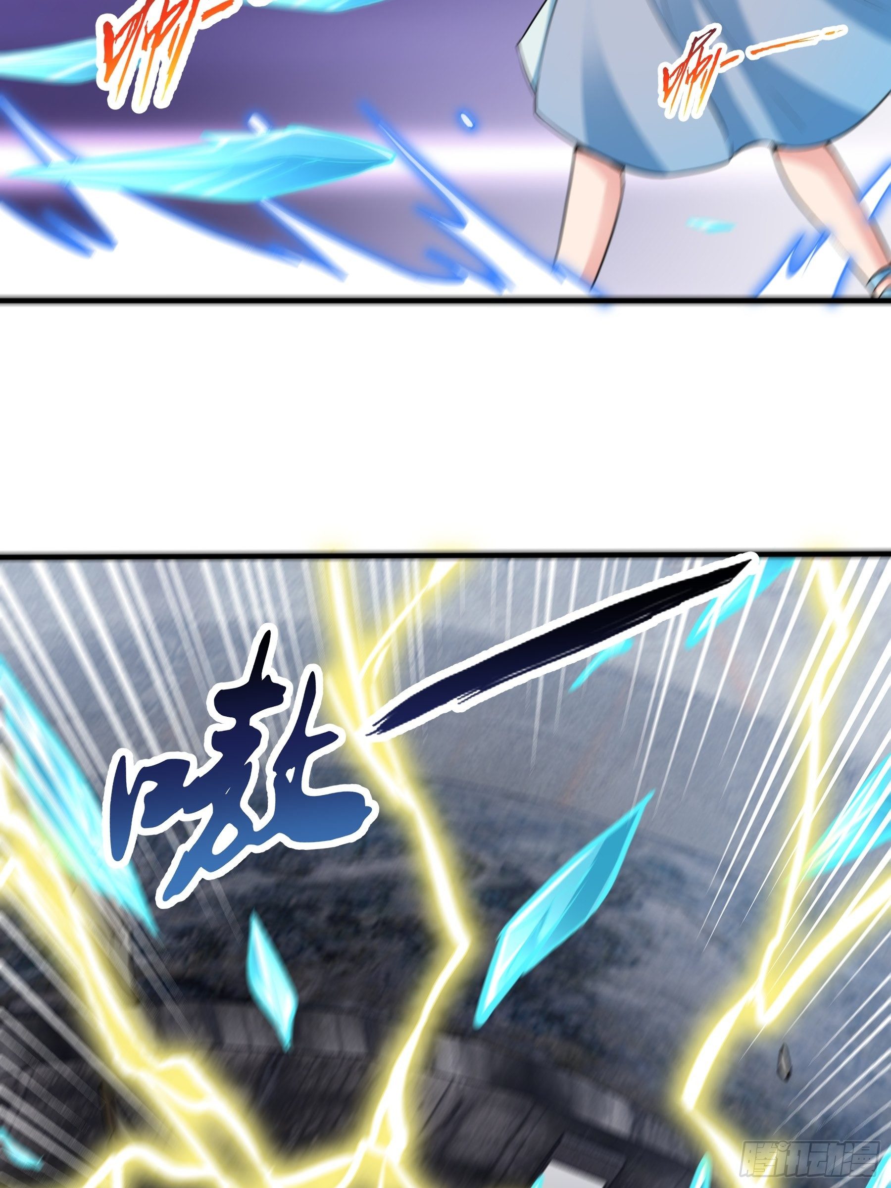 27 困境(1/2)-第29话