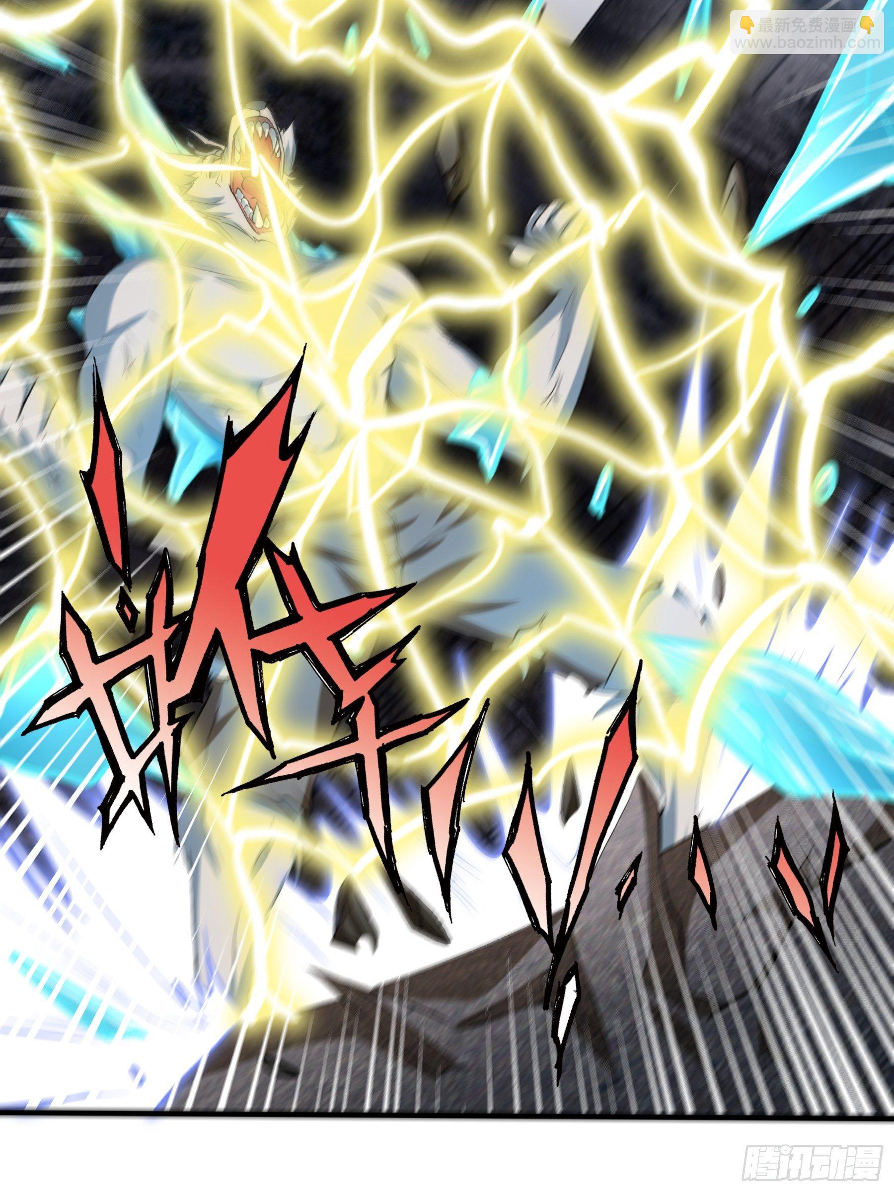 27 困境(1/2)-第29话