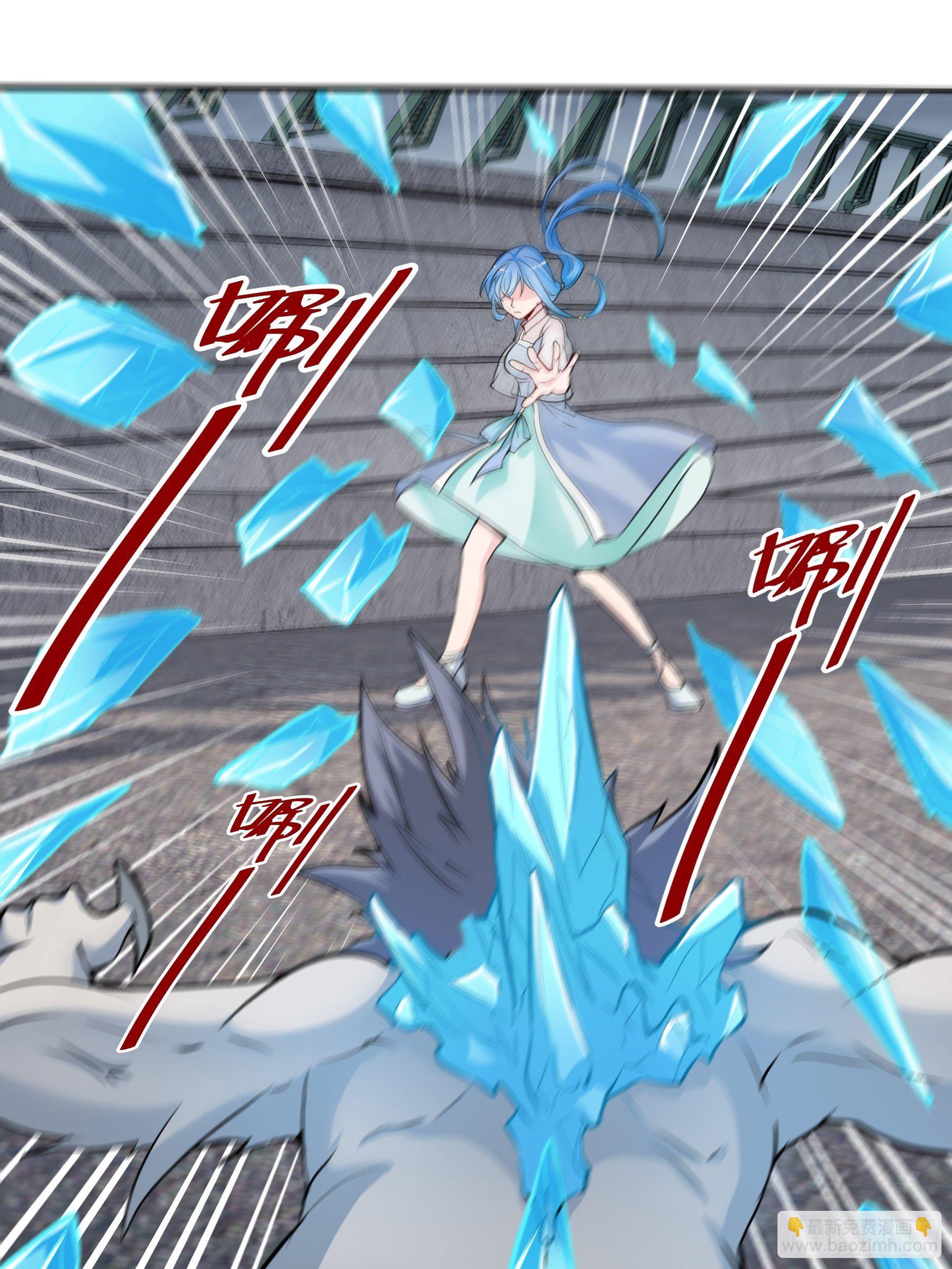 27 困境(1/2)-第29话