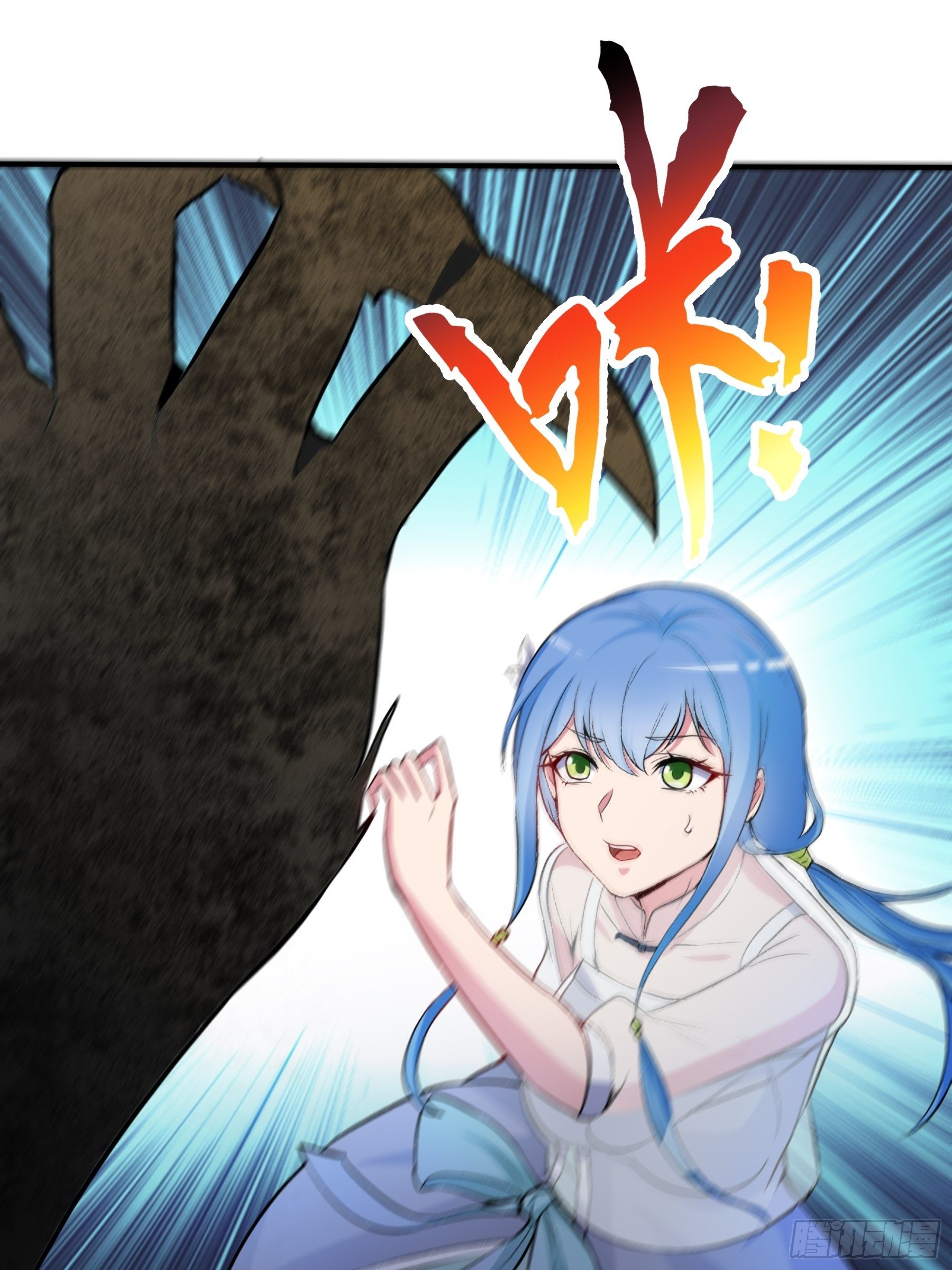 27 困境(1/2)-第29话