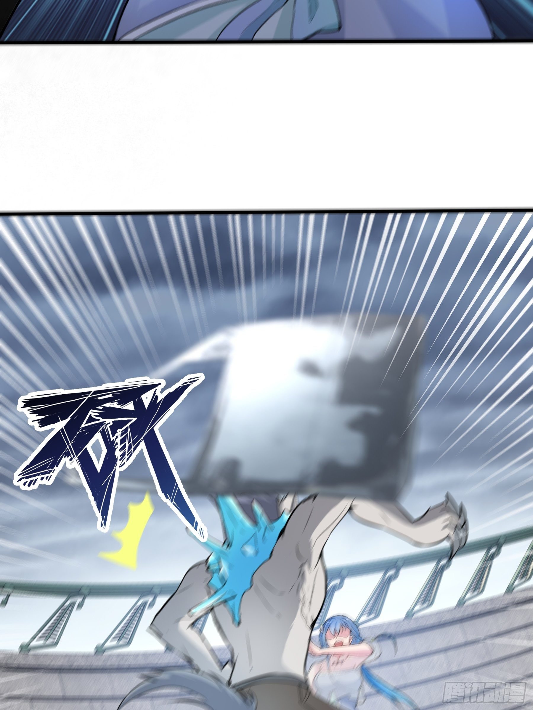 27 困境(1/2)-第29话