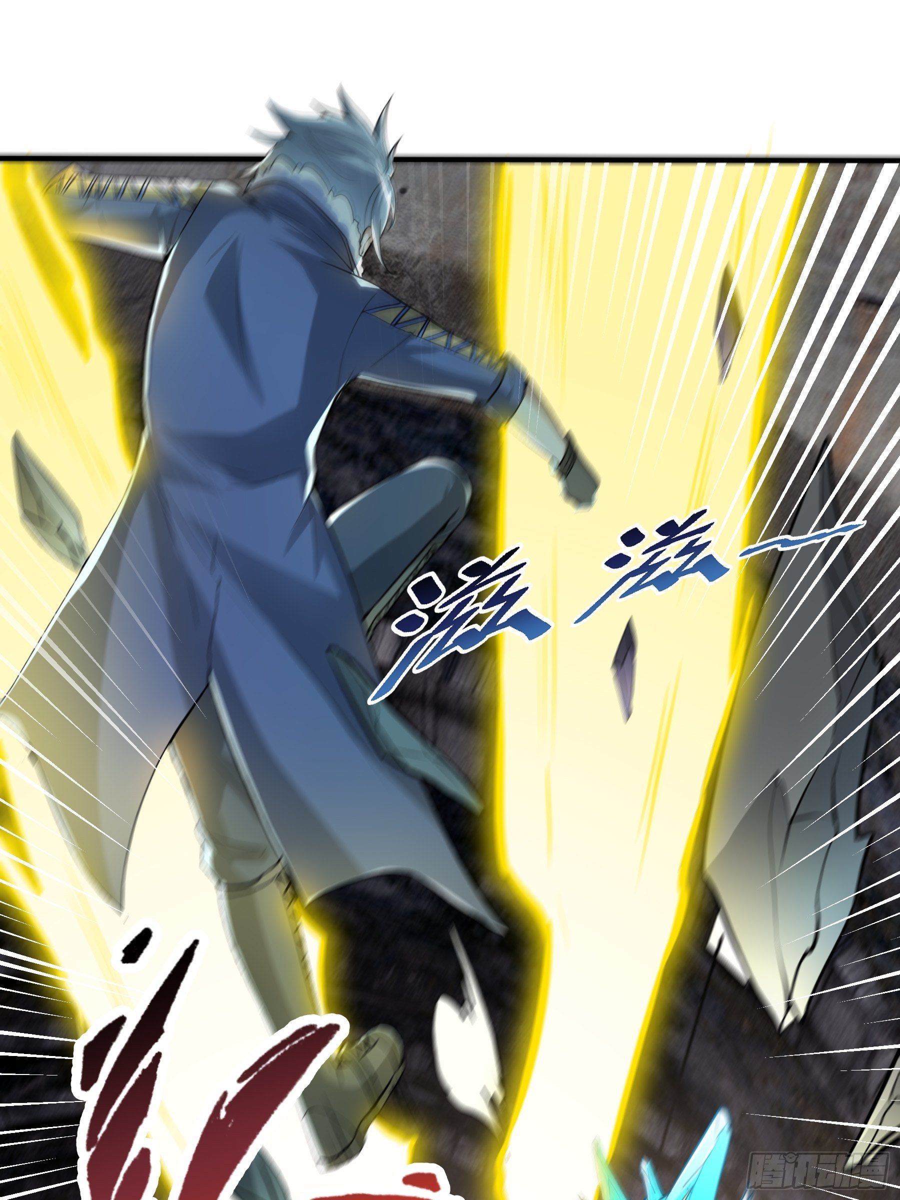 27 困境(1/2)-第29话