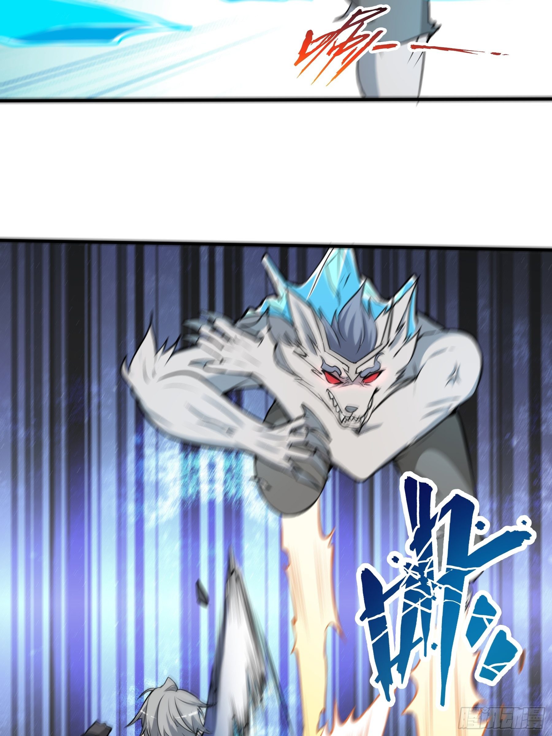 27 困境(1/2)-第29话