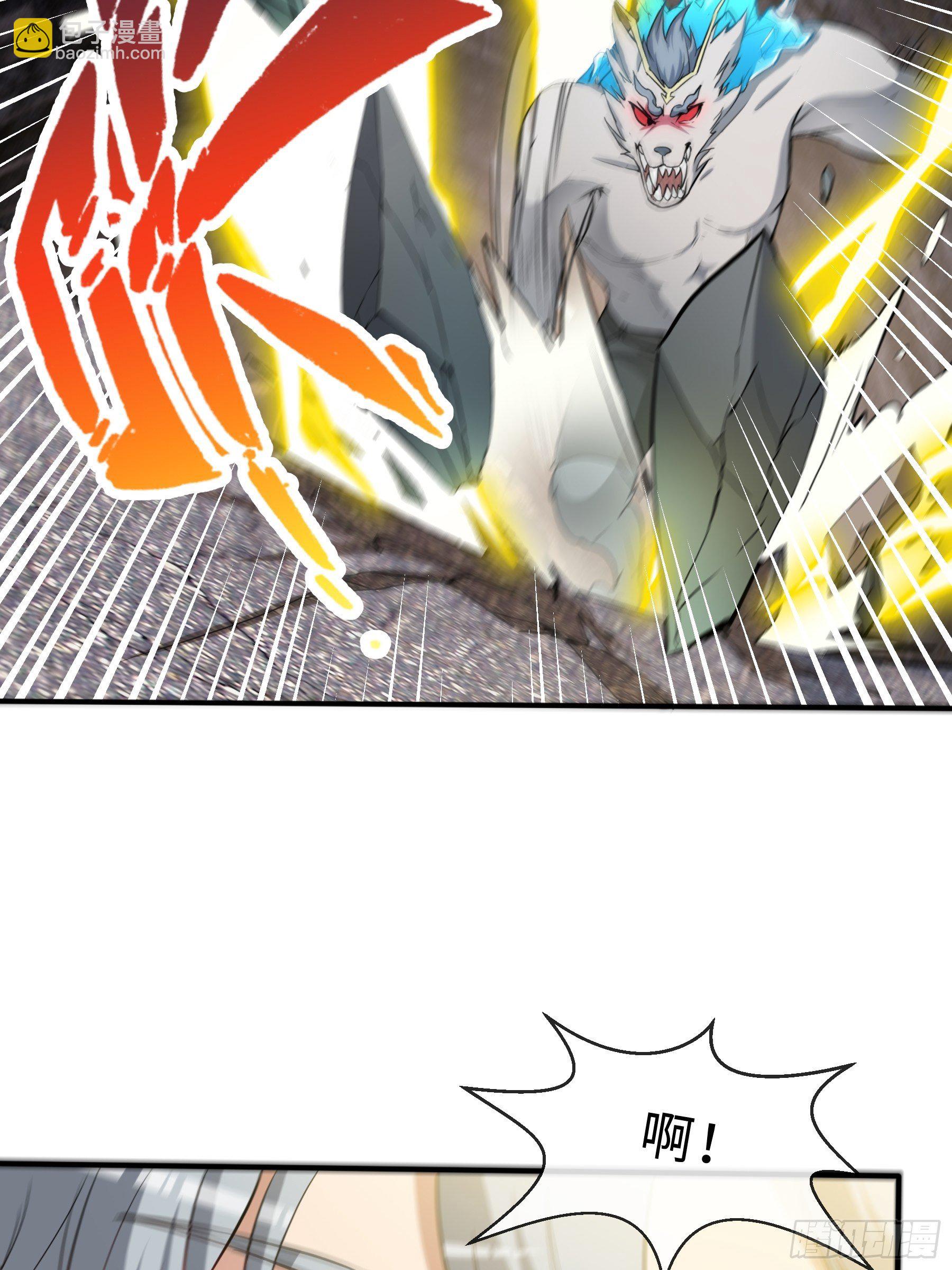 27 困境(1/2)-第29话