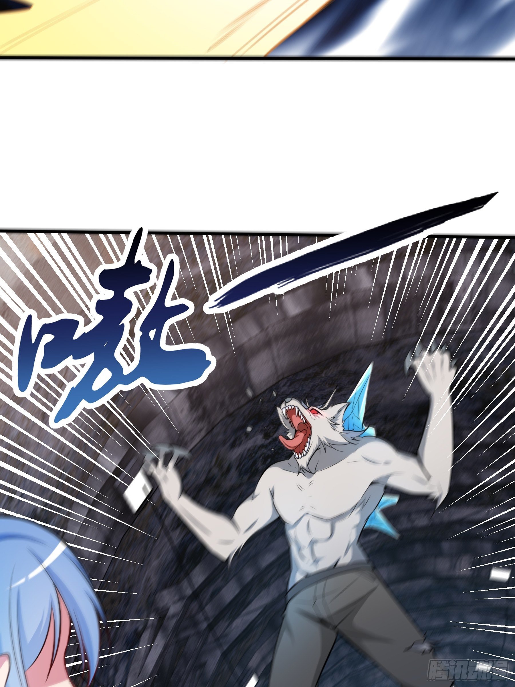 27 困境(1/2)-第29话