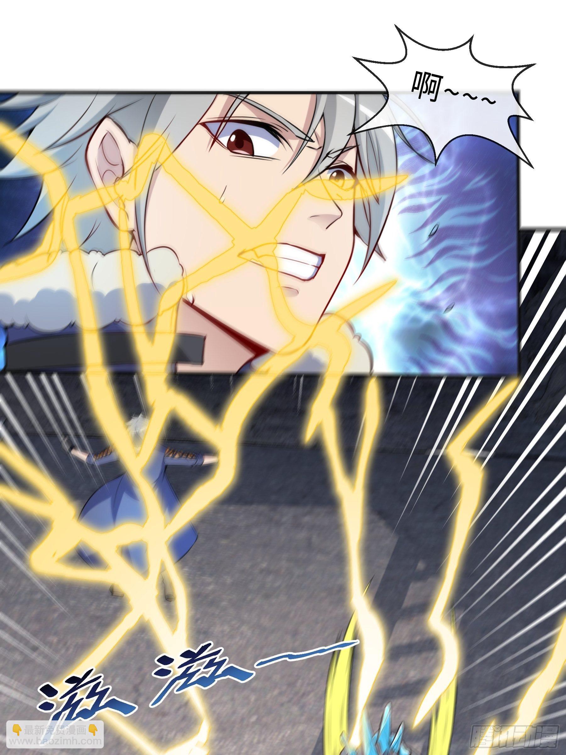 27 困境(1/2)-第29话