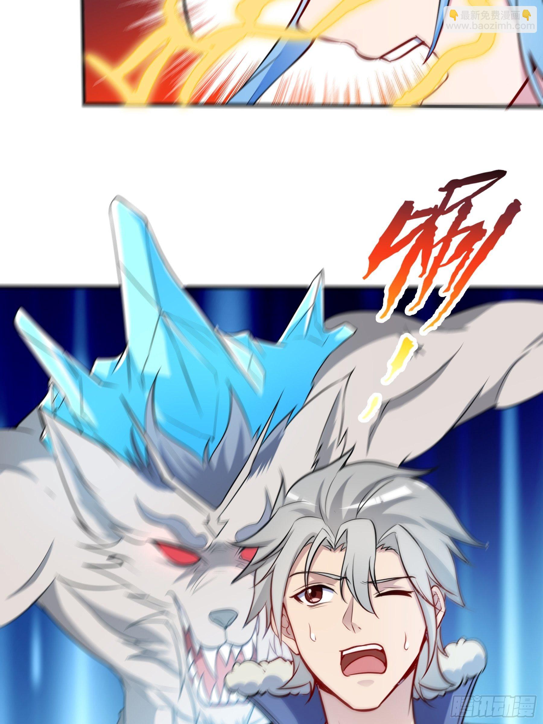 27 困境(1/2)-第29话