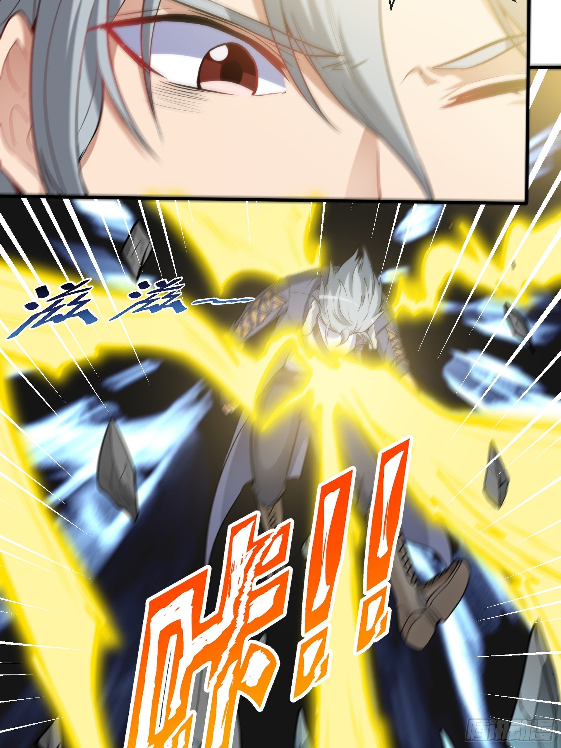 27 困境(1/2)-第29话