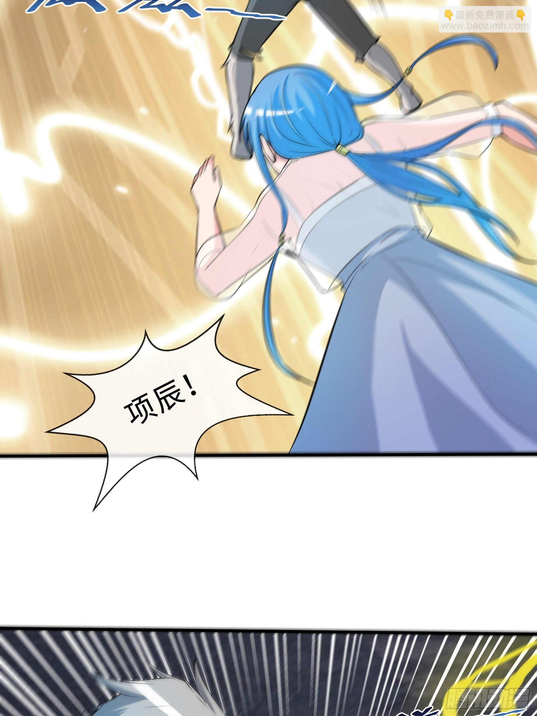 27 困境(1/2)-第29话