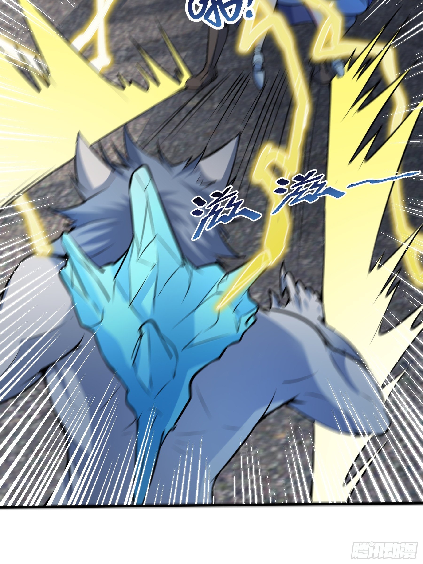 27 困境(1/2)-第29话