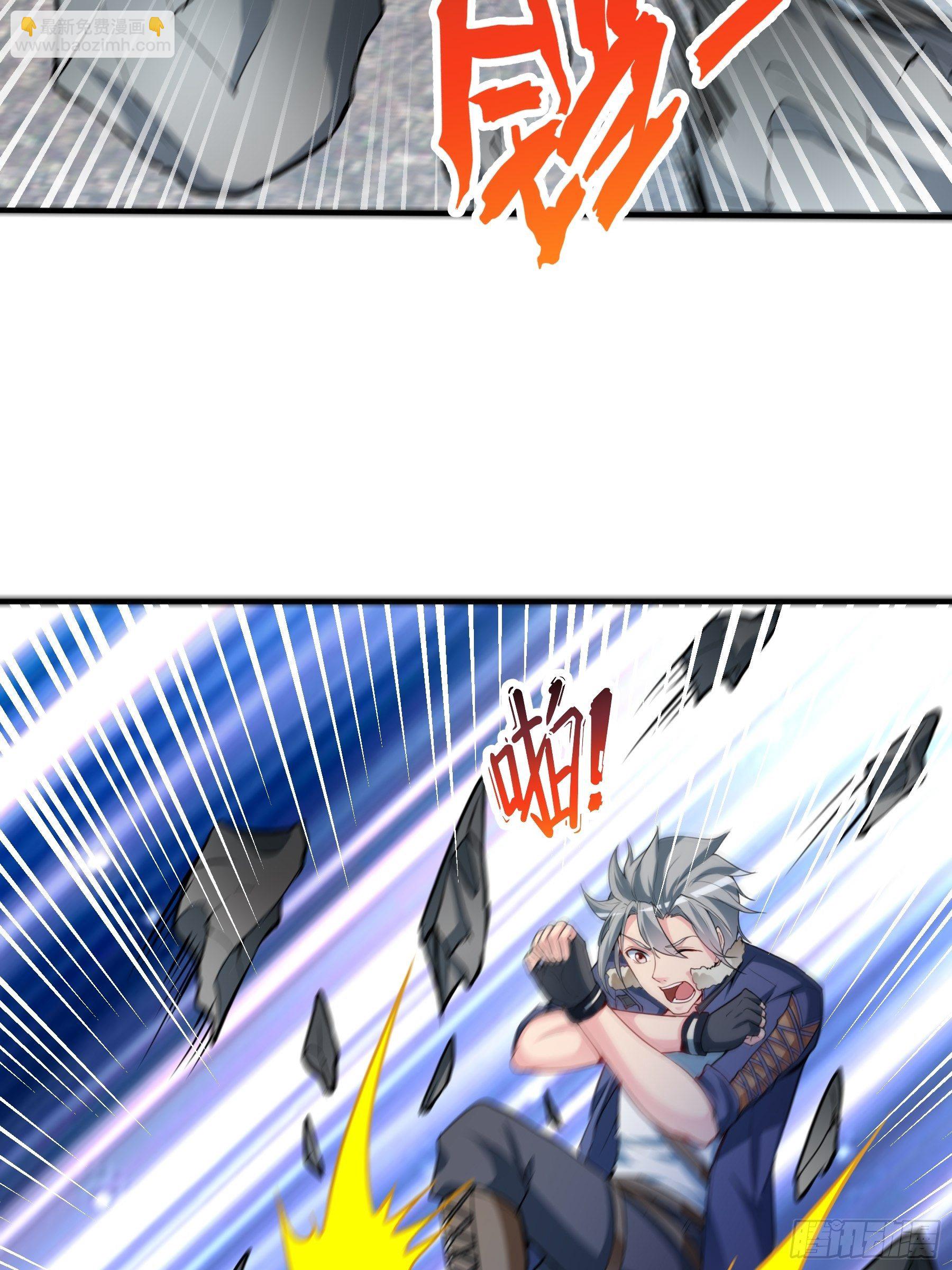 27 困境(1/2)-第29话