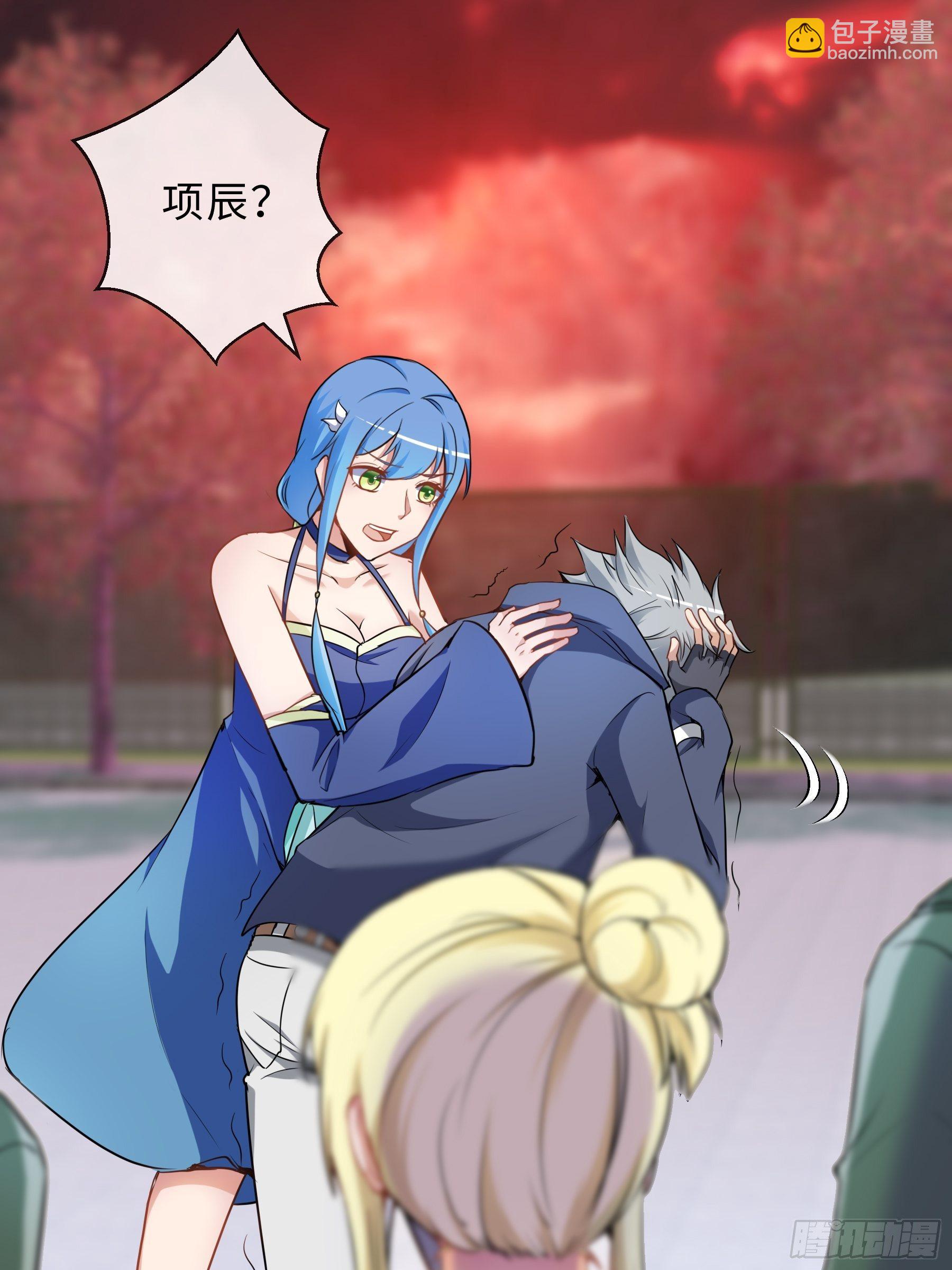 39 狼人进阶-第41话