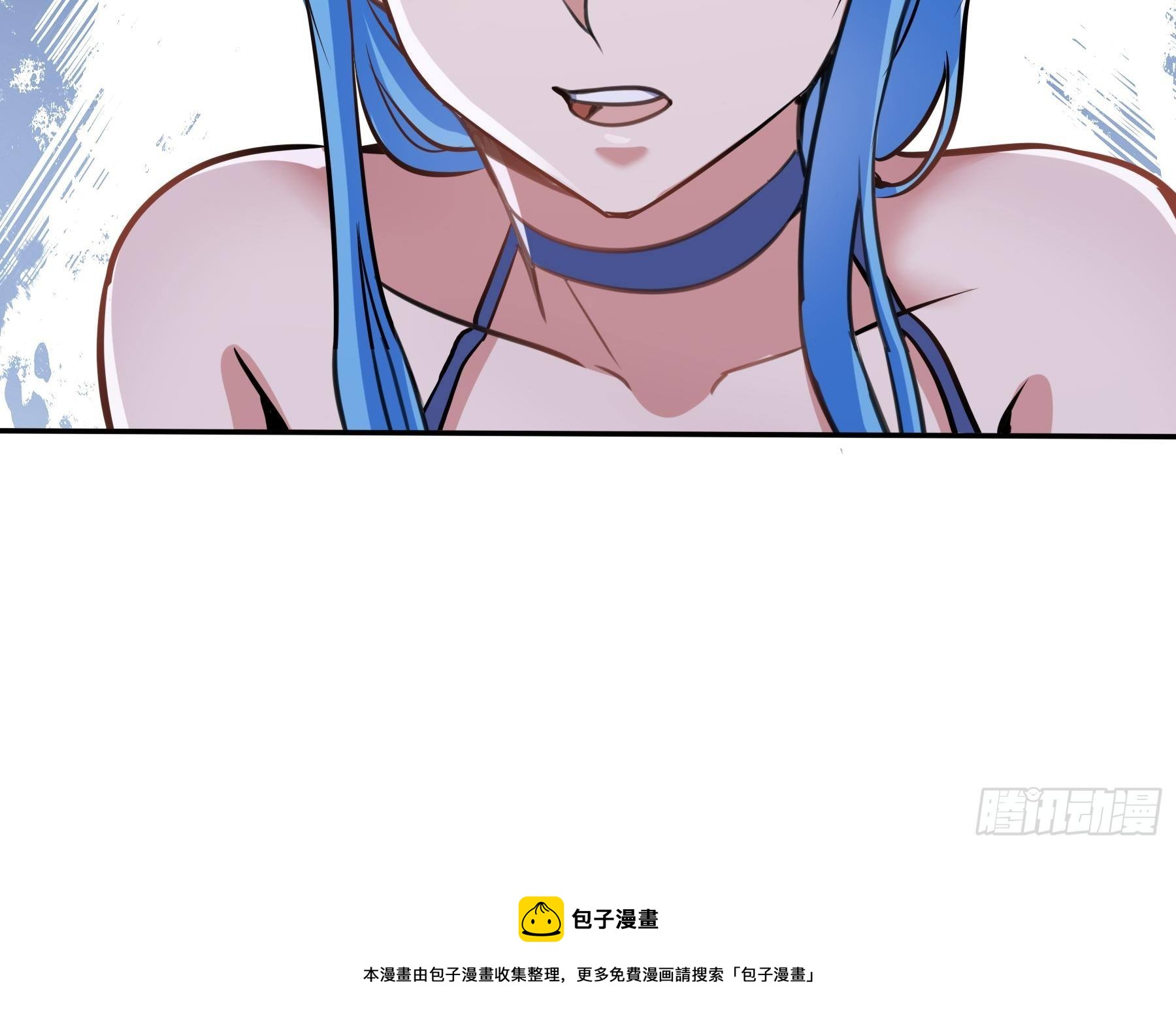 39 狼人进阶-第41话