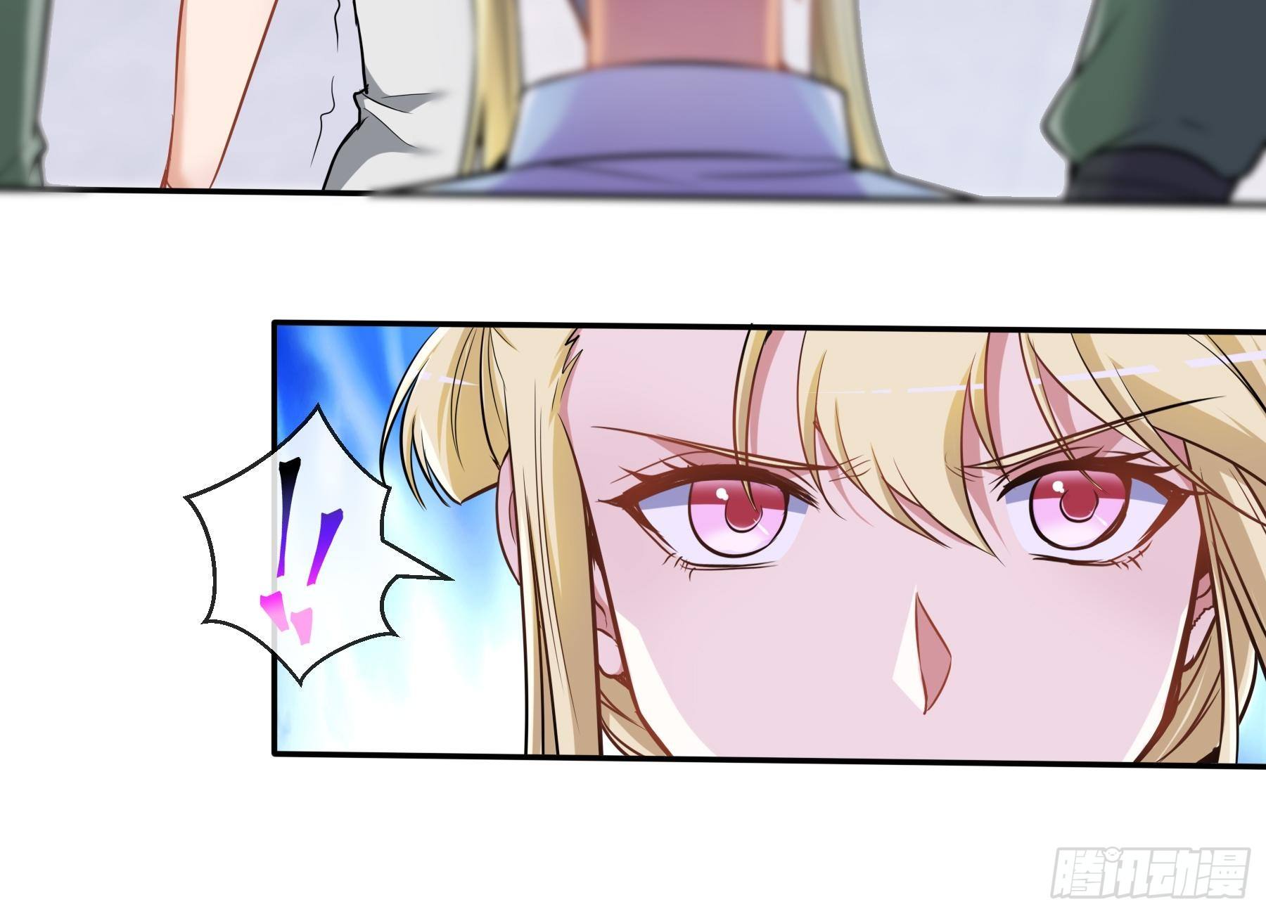 39 狼人进阶-第41话