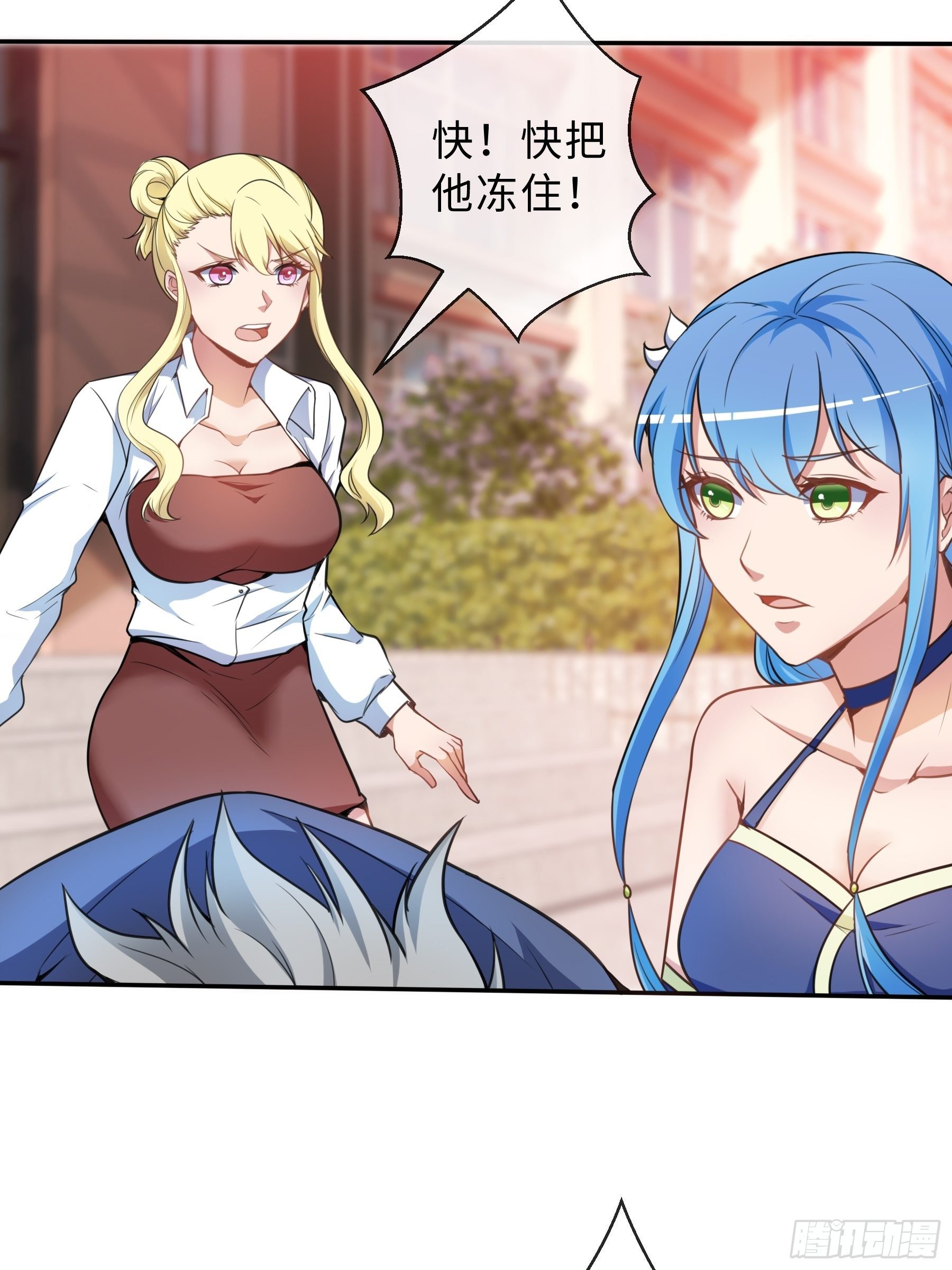 39 狼人进阶-第41话