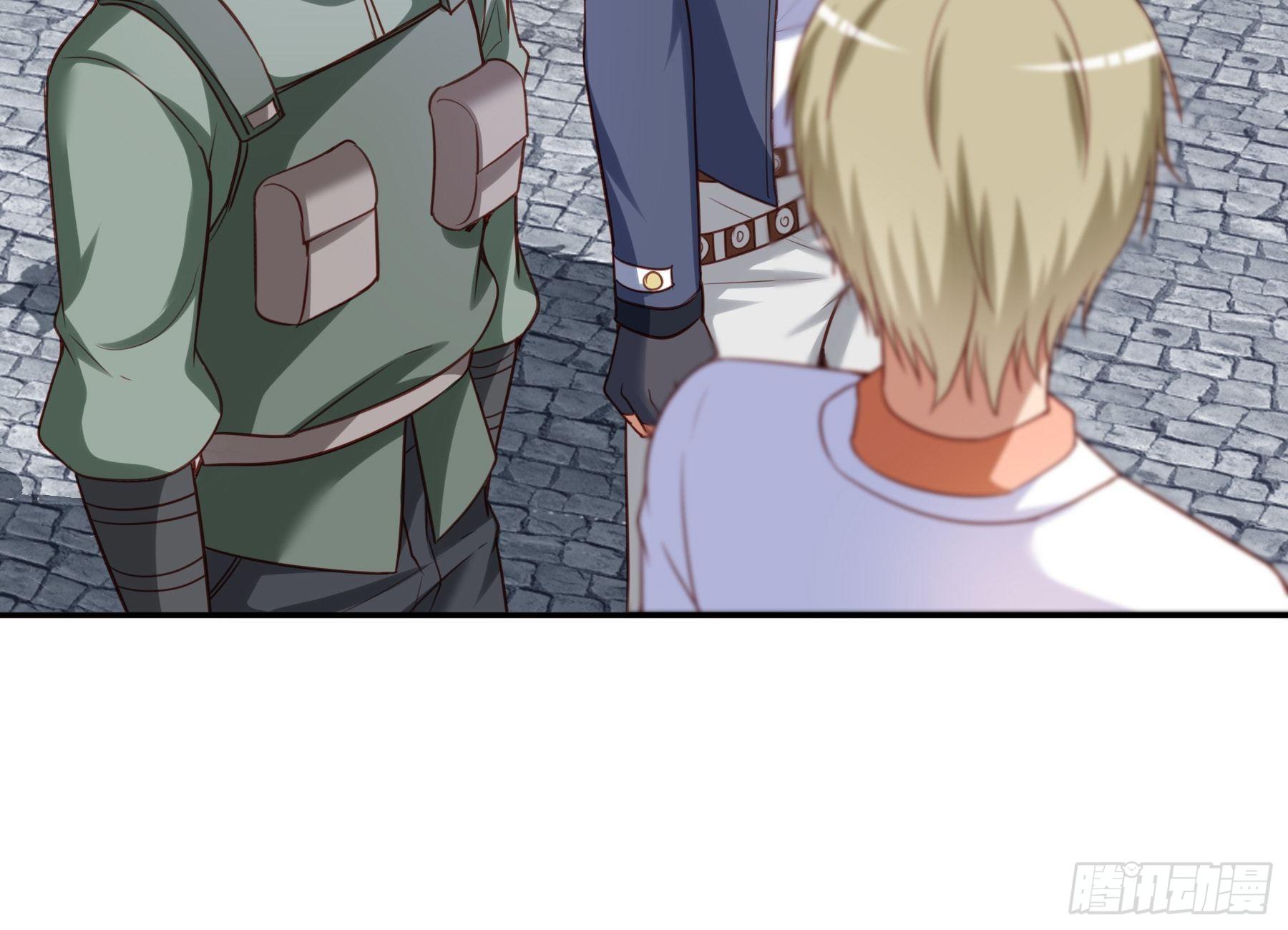 45 运动场-第47话