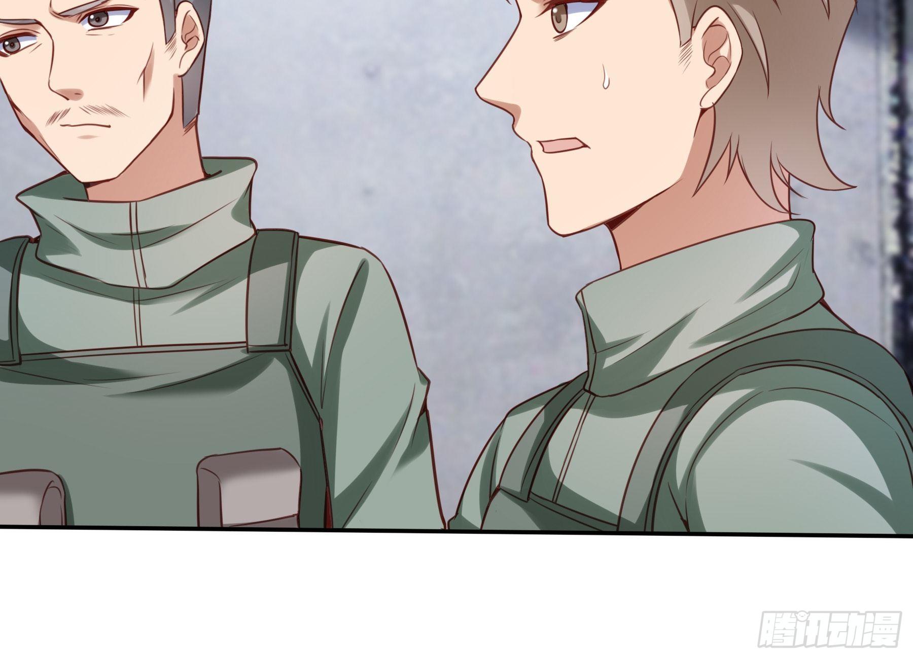 45 运动场-第47话