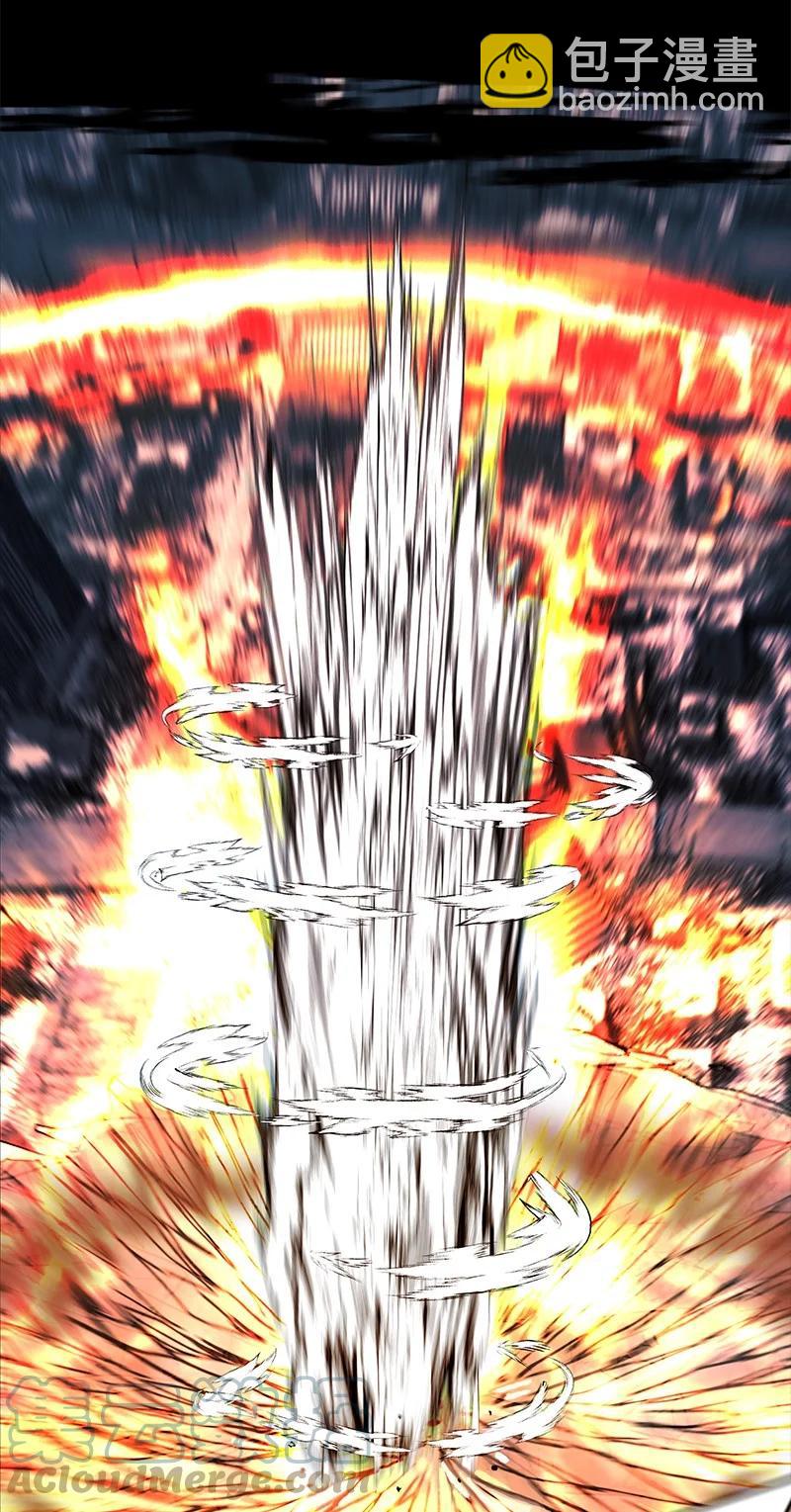 100 100(1/3)-第101话