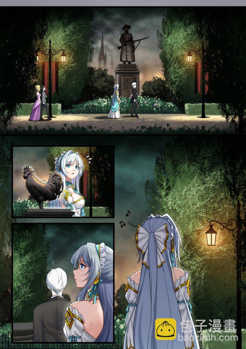 序章 01(1/2)-第1话