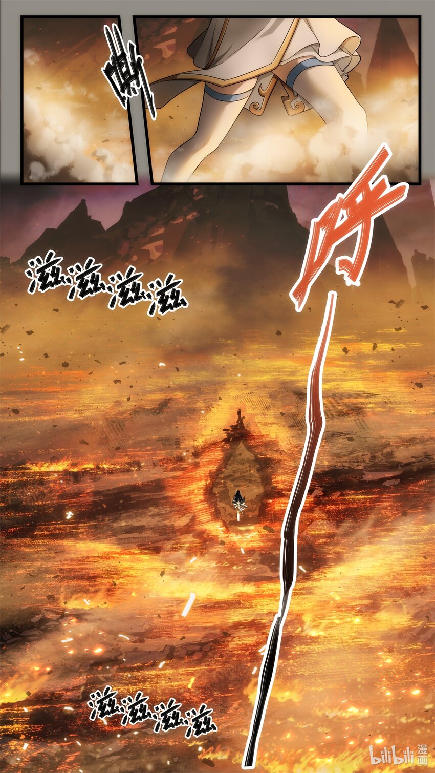 特别篇 纷争与回忆01-第15话