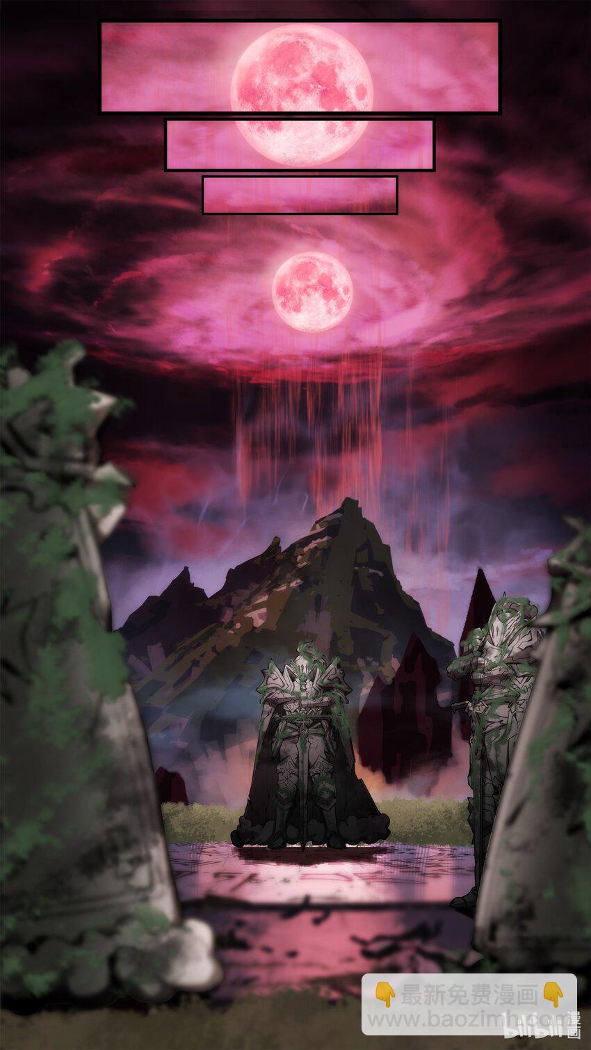 特别篇 纷争与回忆01-第15话